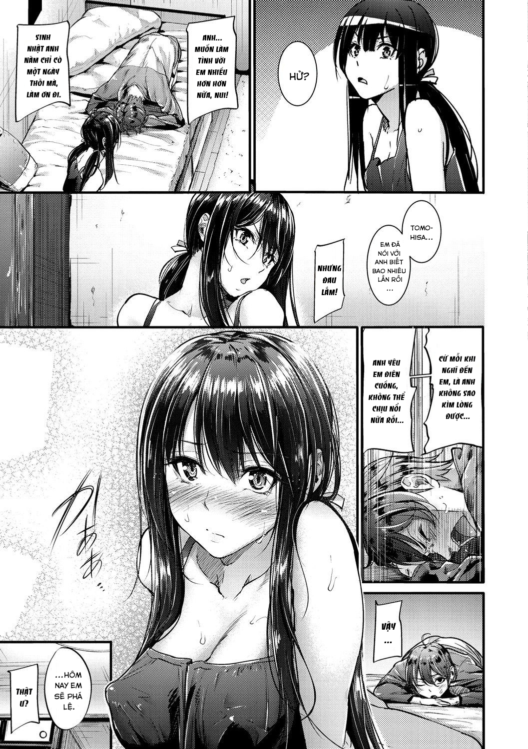 Đọc truyện hentai Bouei Line! - Oneshot