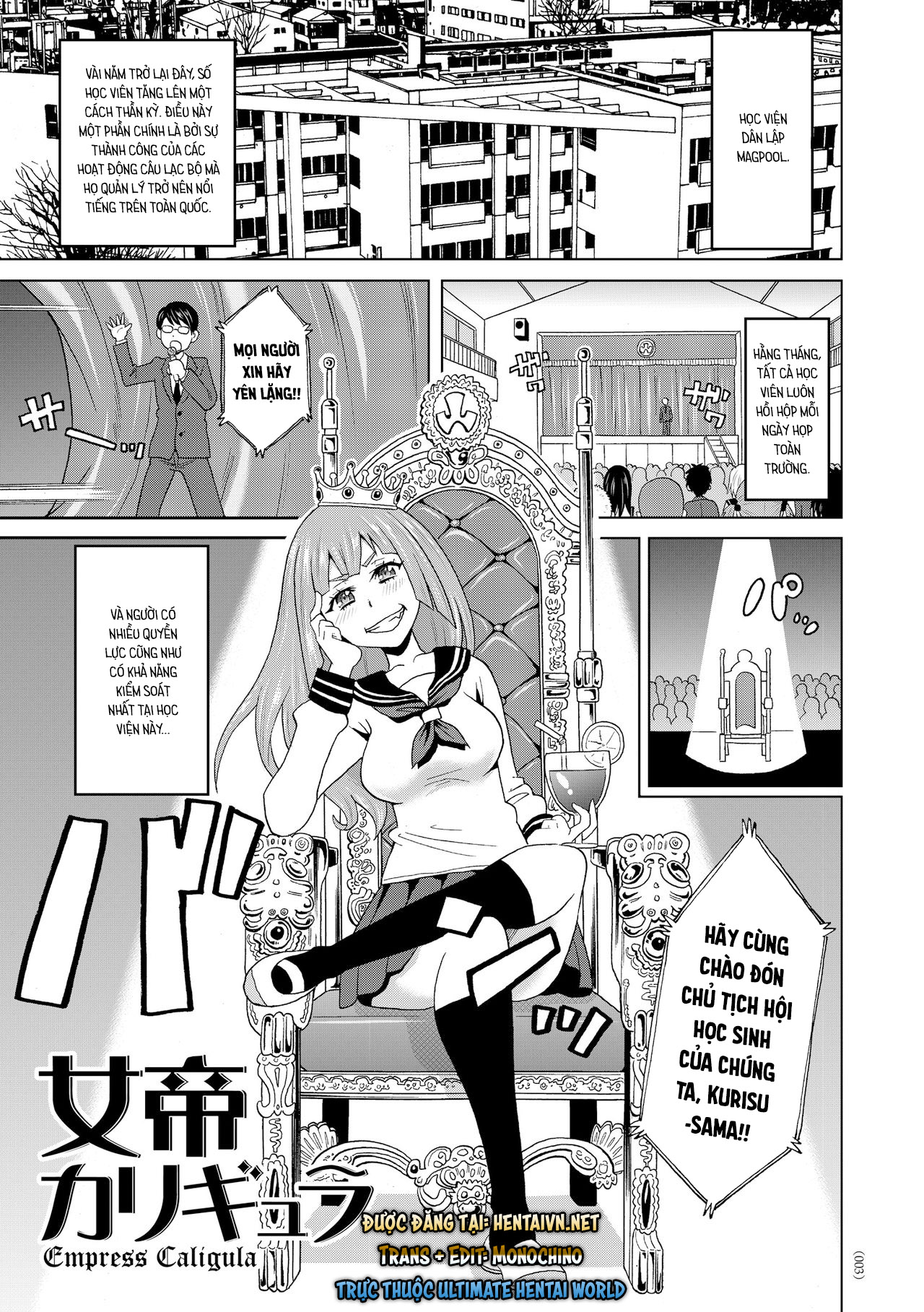 Đọc truyện hentai Empress Caligula - Oneshot