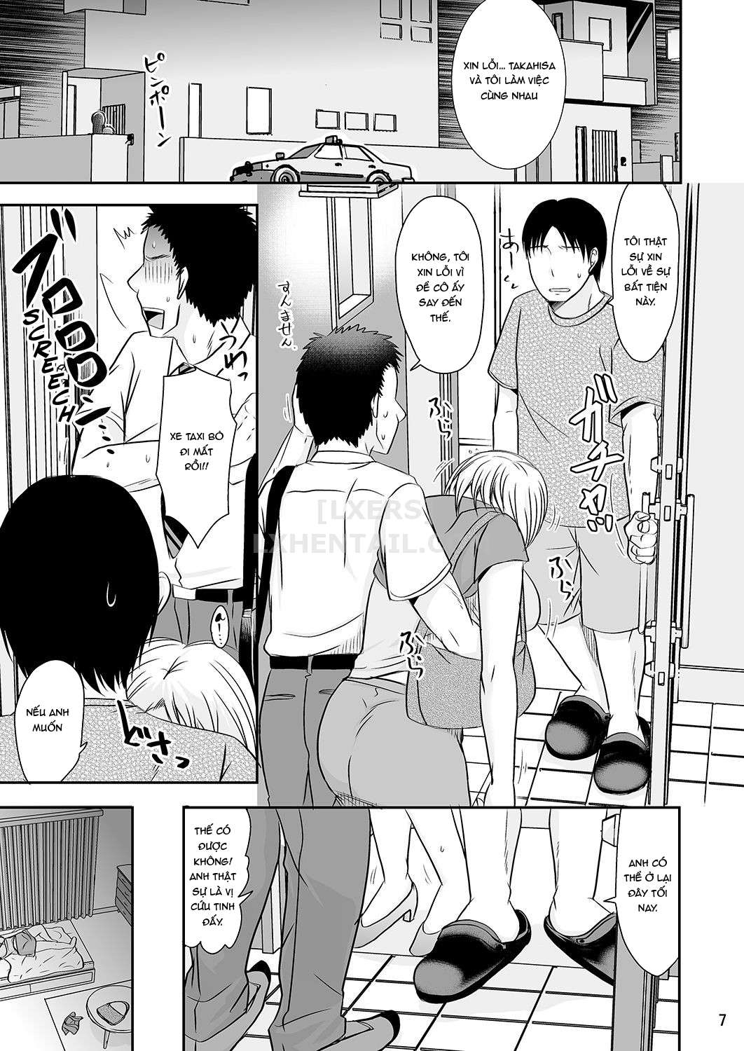 Đọc truyện hentai Visiting My Recently Divorced Co-Worker's House - Oneshot