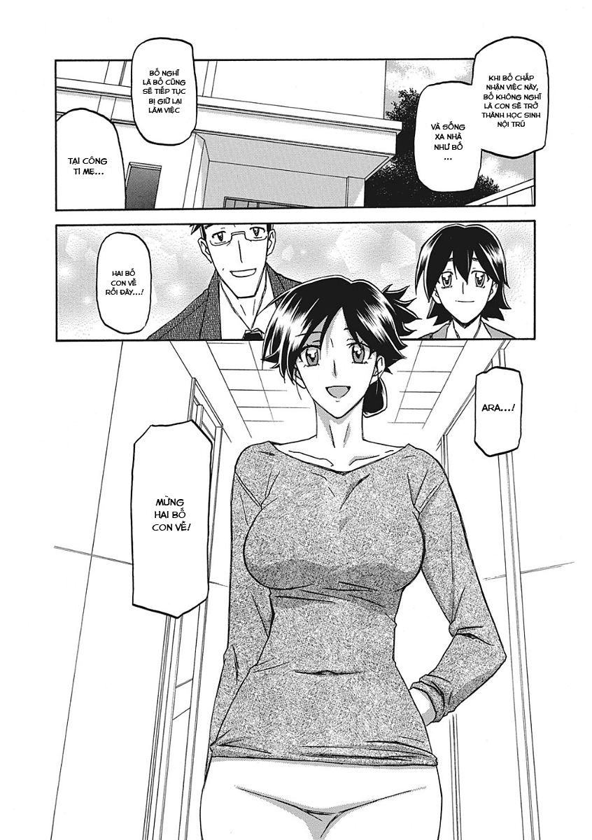 Đọc truyện hentai Sự rung chuyển của mặt trăng - Chap 1 - Khởi đầu