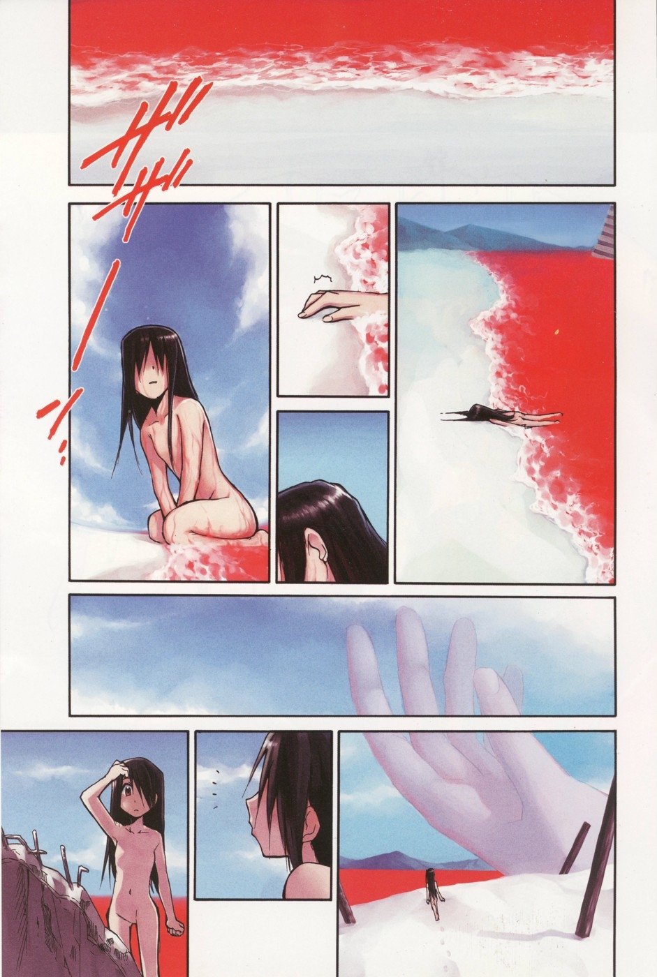 Đọc truyện hentai RE-TAKE - Chap 6 - RE-TAKE 4 part 2