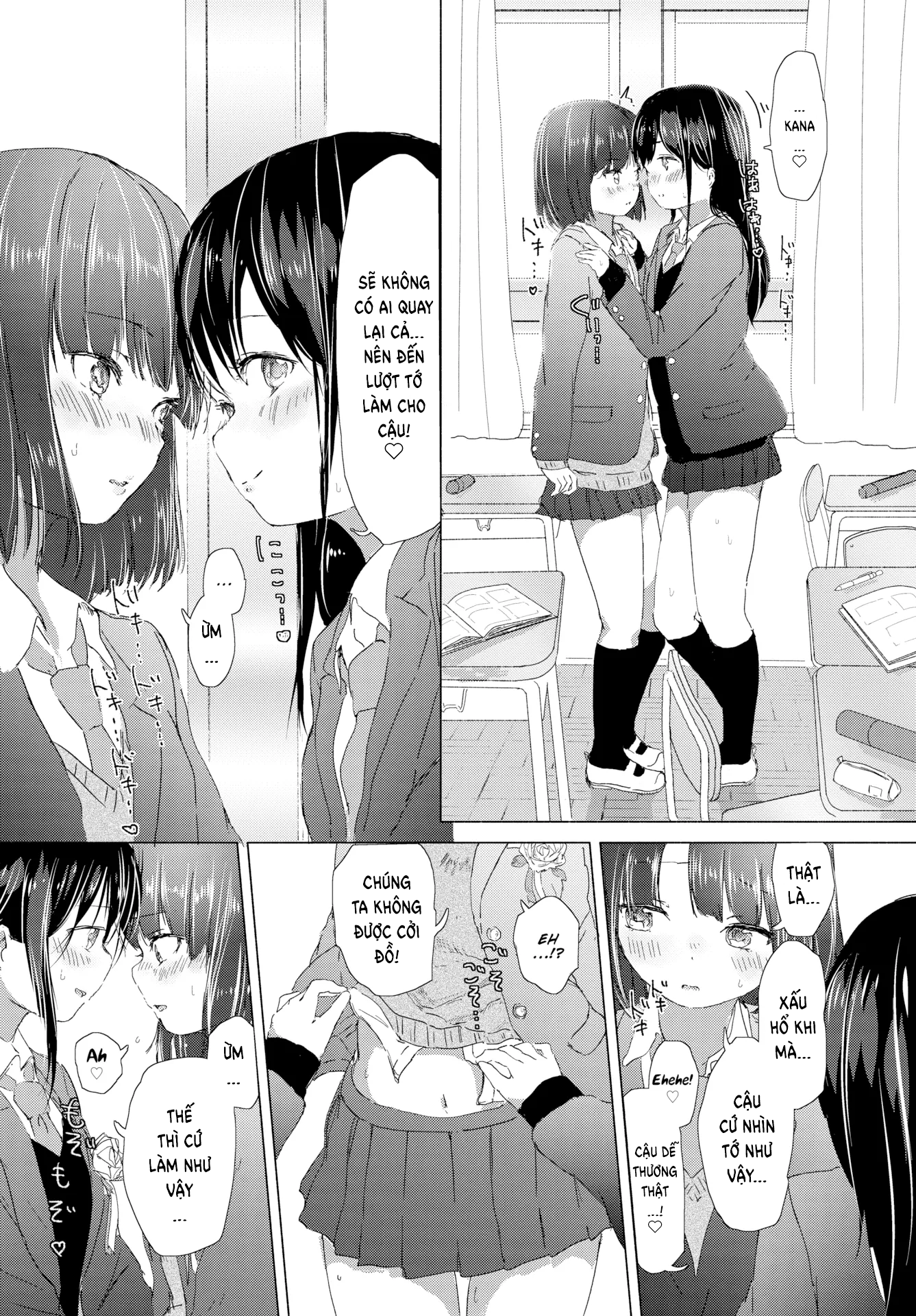 Đọc truyện hentai Kỉ niệm của bộ đồng phục - Oneshot