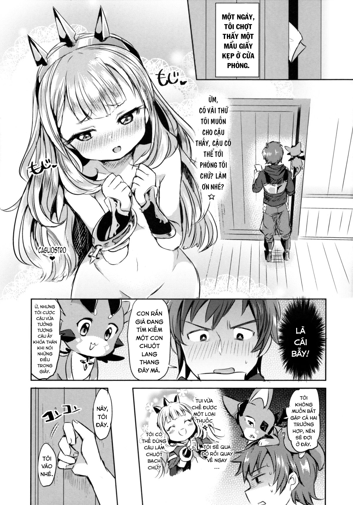 Đọc truyện hentai Irekawariostro - Oneshot
