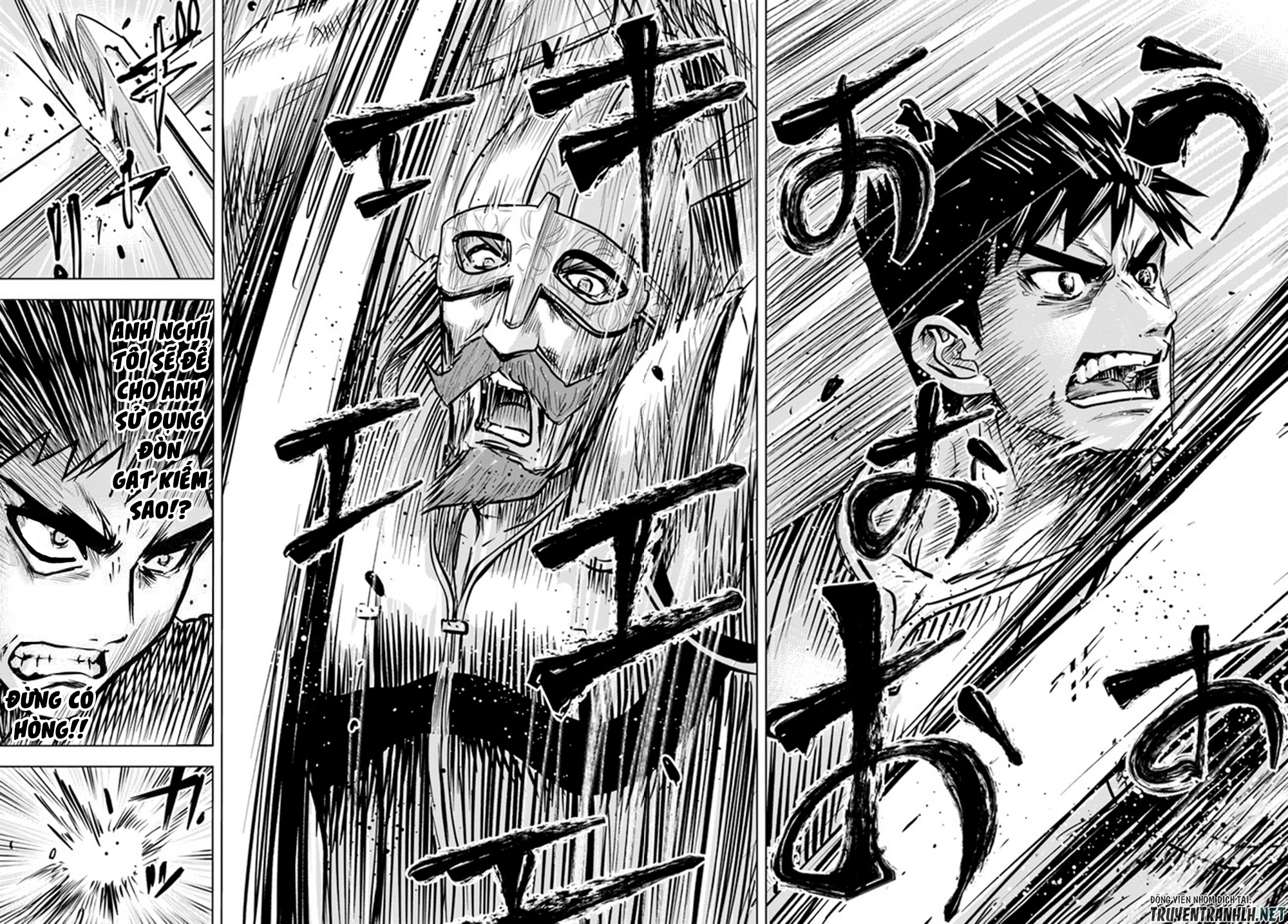 Đọc truyện hentai Hành trình chịch dạo của của máy dập cổ đại - Chap 22