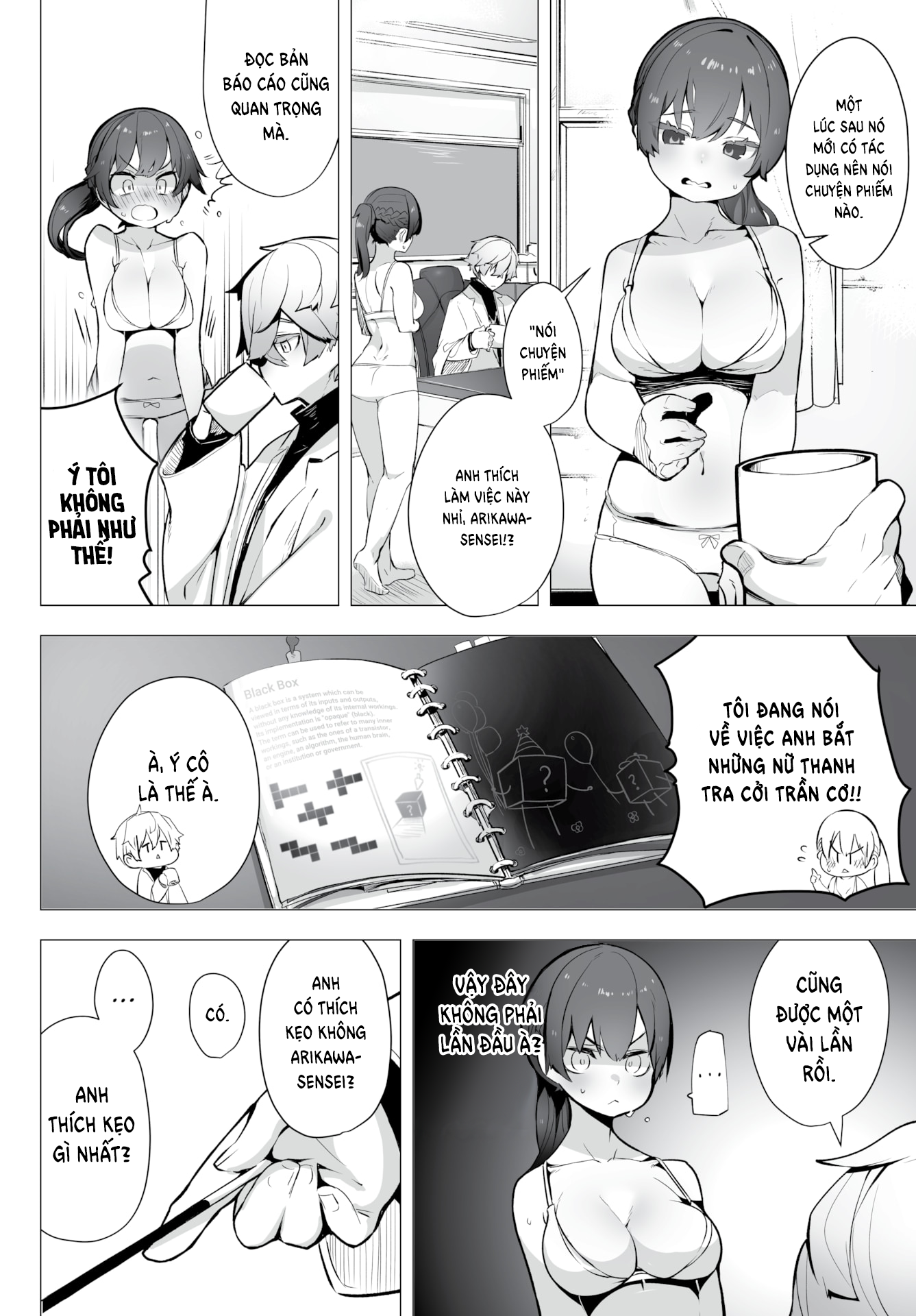 Đọc truyện hentai Hộp Đen Tokyo - Chap 1