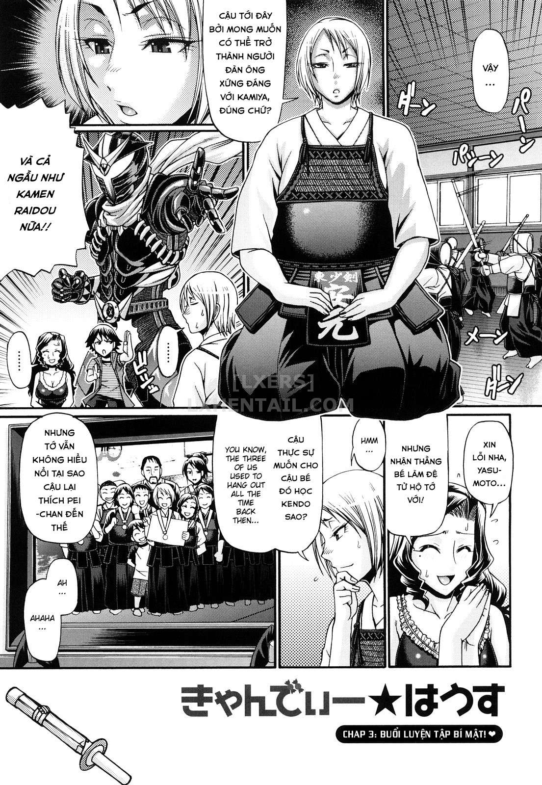 Đọc truyện hentai Candy House - Chap 3