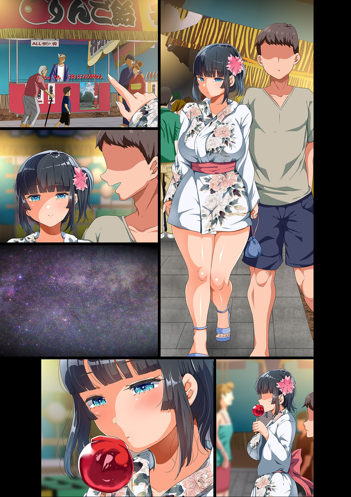 Đọc truyện hentai Living Doll Sumire - Chap 3 - Artist CG