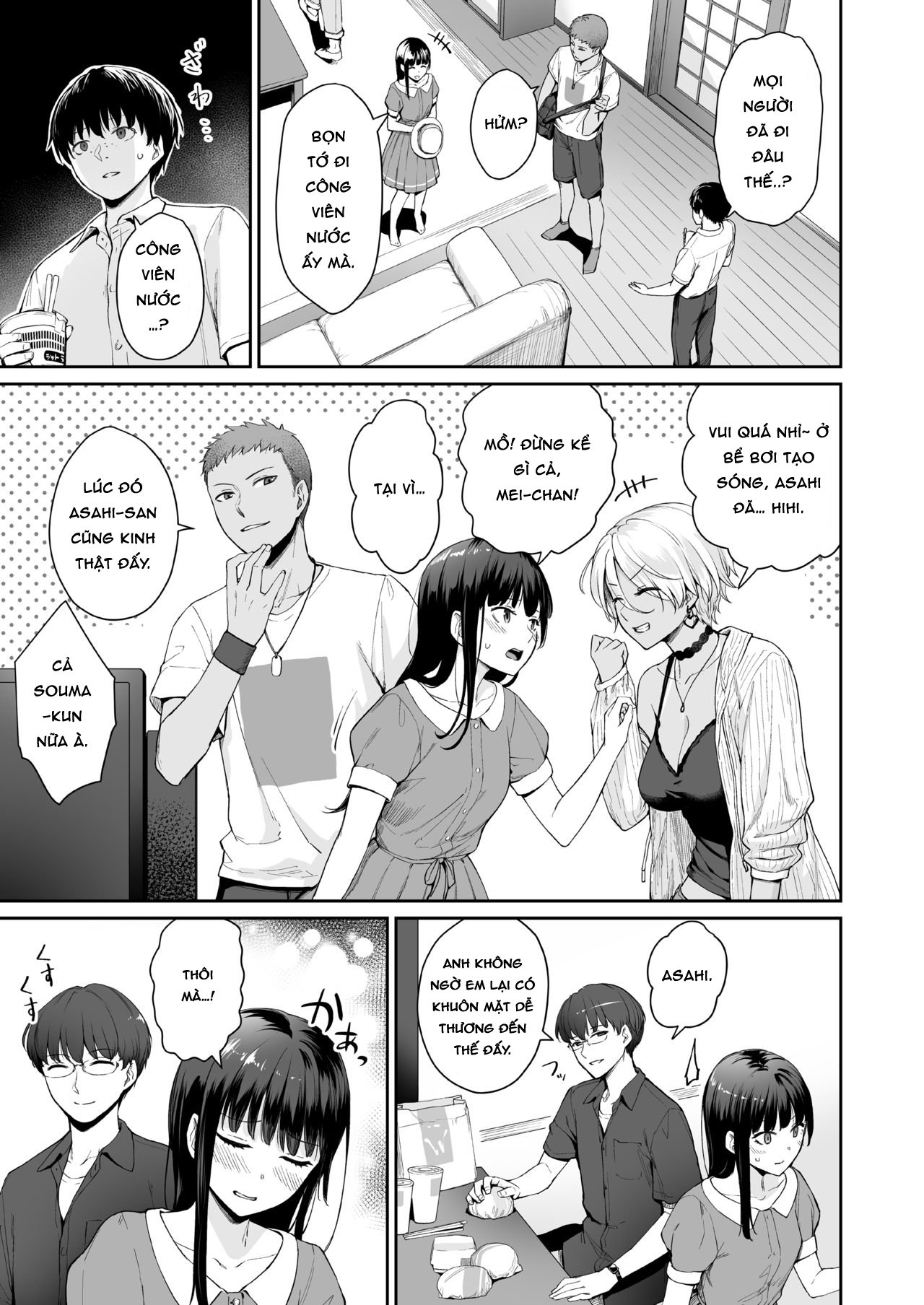 Đọc truyện hentai Tôi là đứa duy nhất không được chịch trong nhà - Ngoại truyện - P2-Chap 2: End - Bất lực
