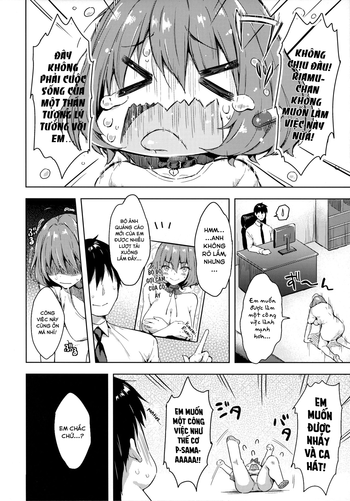 Đọc truyện hentai Riamu-chan muốn được làm chuyện ấy - Oneshot