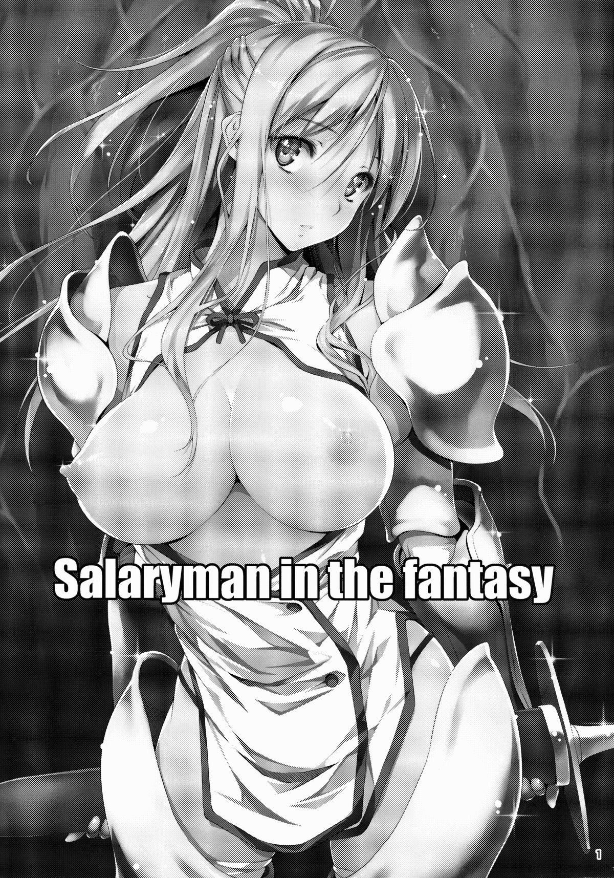 Đọc truyện hentai Anh nhân viên sang dị giới - Chap 1: Anh nhân viên hắc ám và nàng hiệp sĩ Yufia
