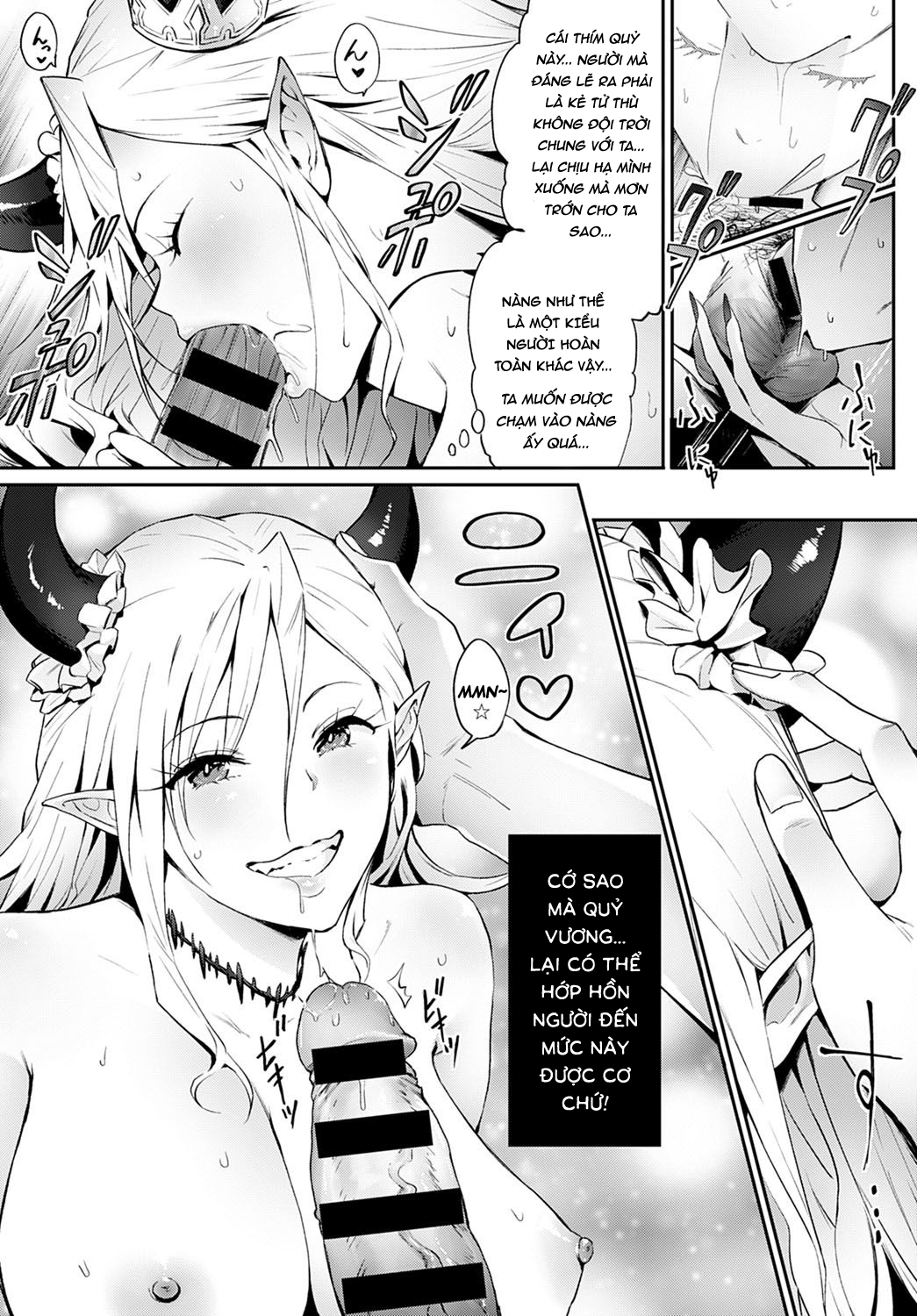 Đọc truyện hentai Omae no You na Maou ga Iru ka!! - 1Shot