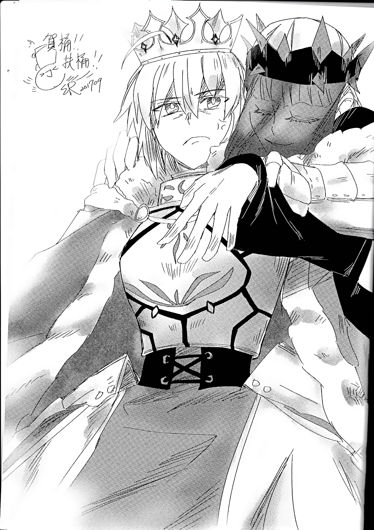 Đọc truyện hentai Fate Fanbook - Oneshot