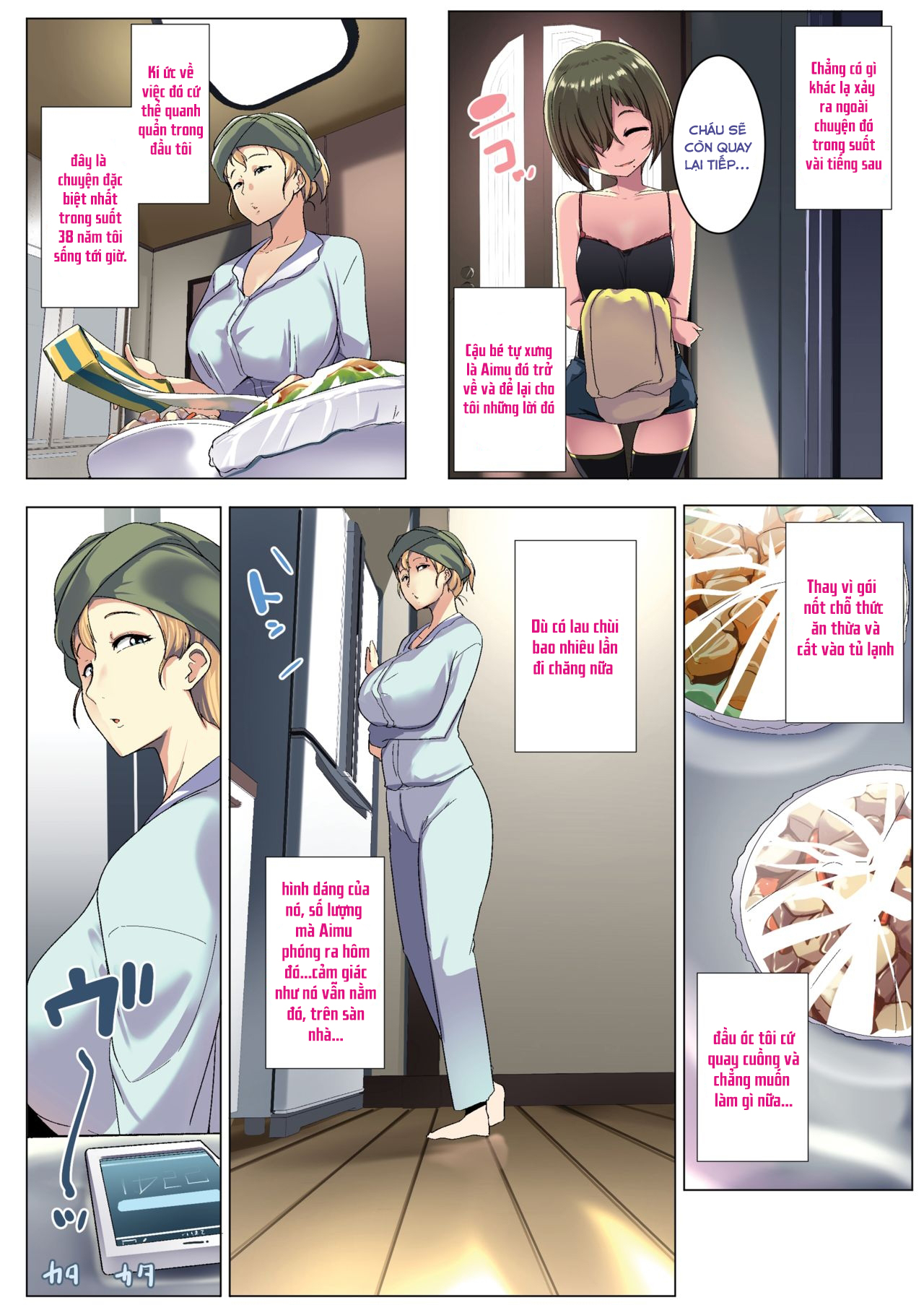 Đọc truyện hentai Cô hàng xóm tốt bụng! - Chap 1