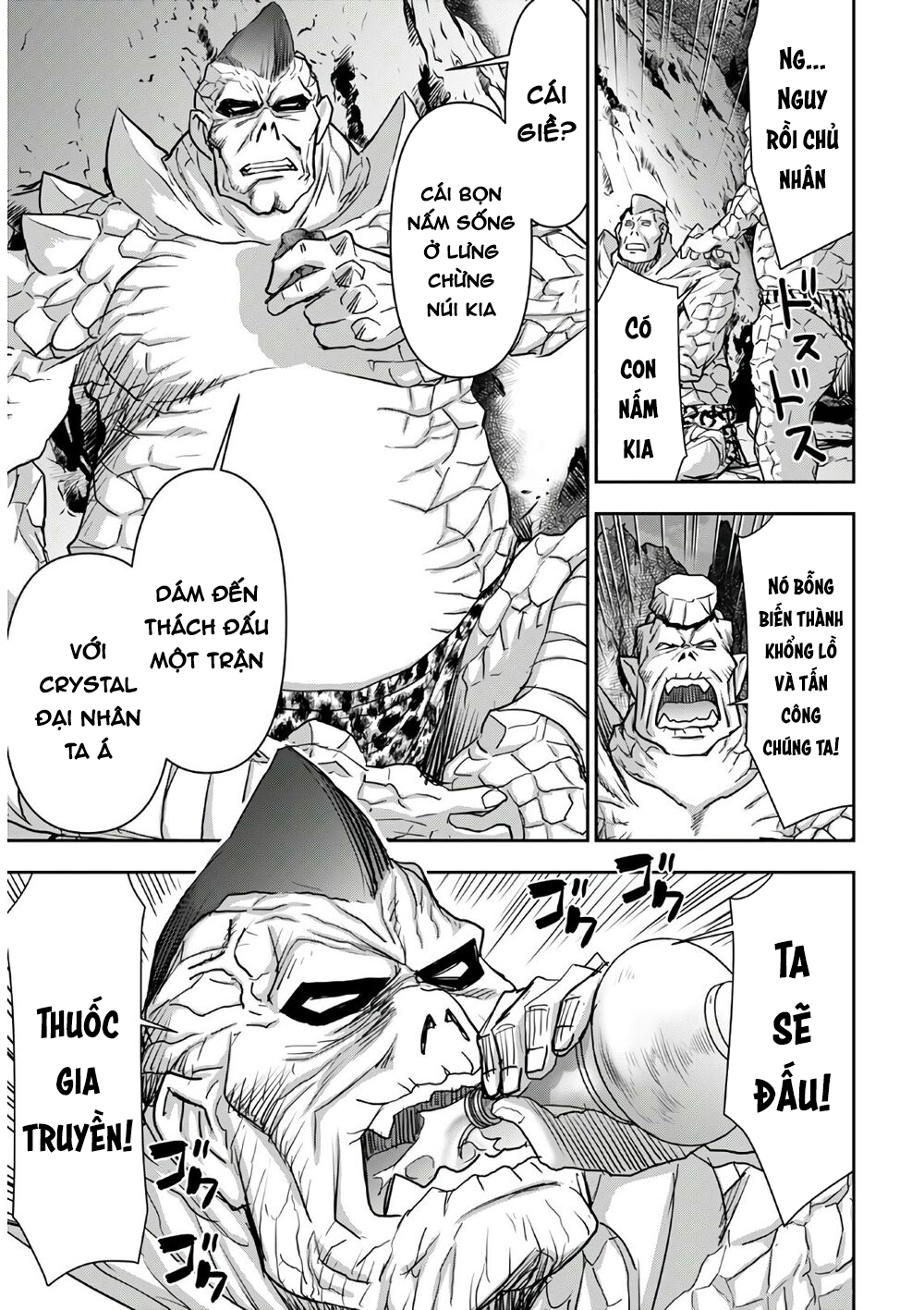 Đọc truyện hentai Xạ thủ mềm mại của Nữ chiến binh - Chap 12