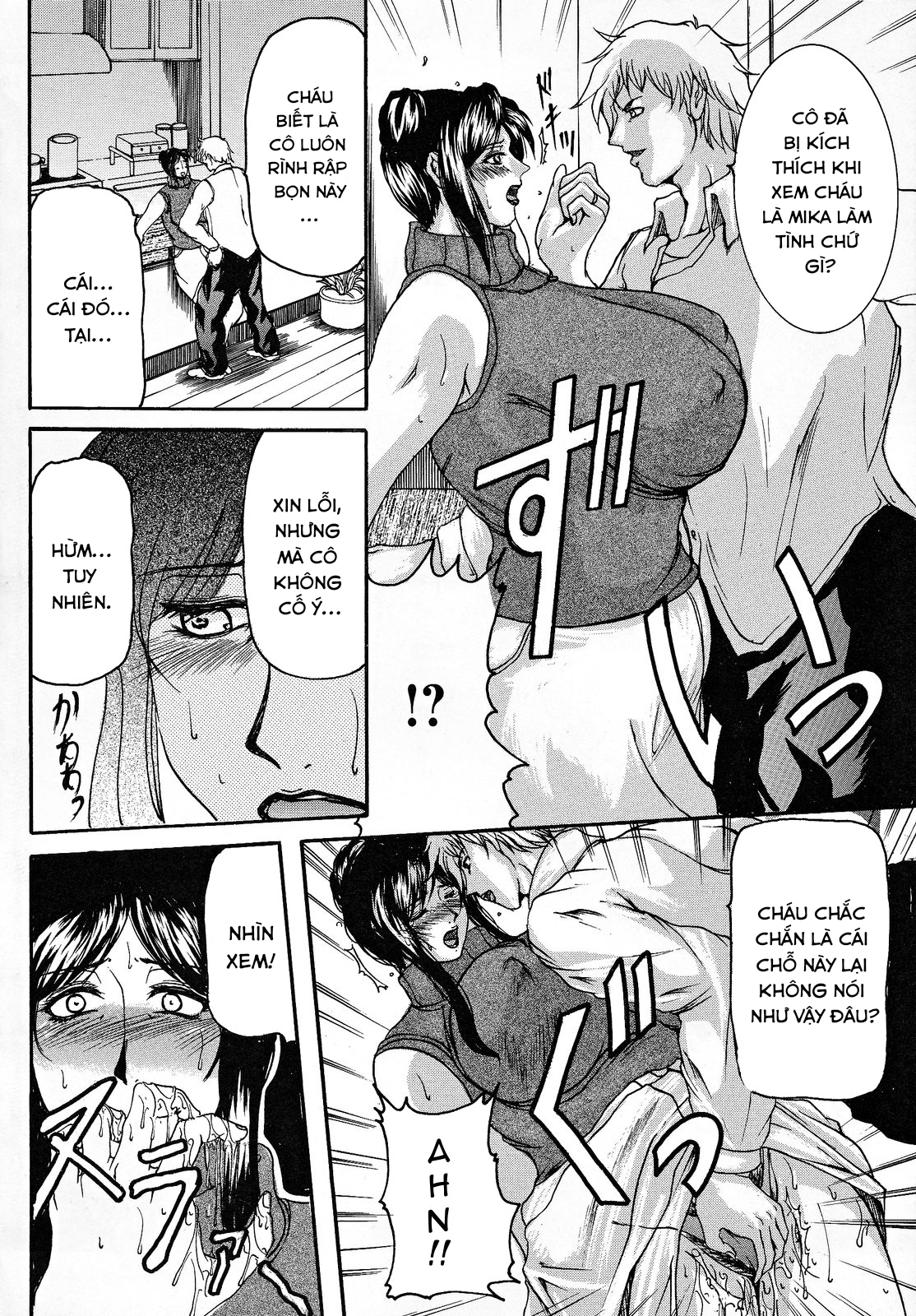 Đọc truyện hentai Haha Nama - Chap 3