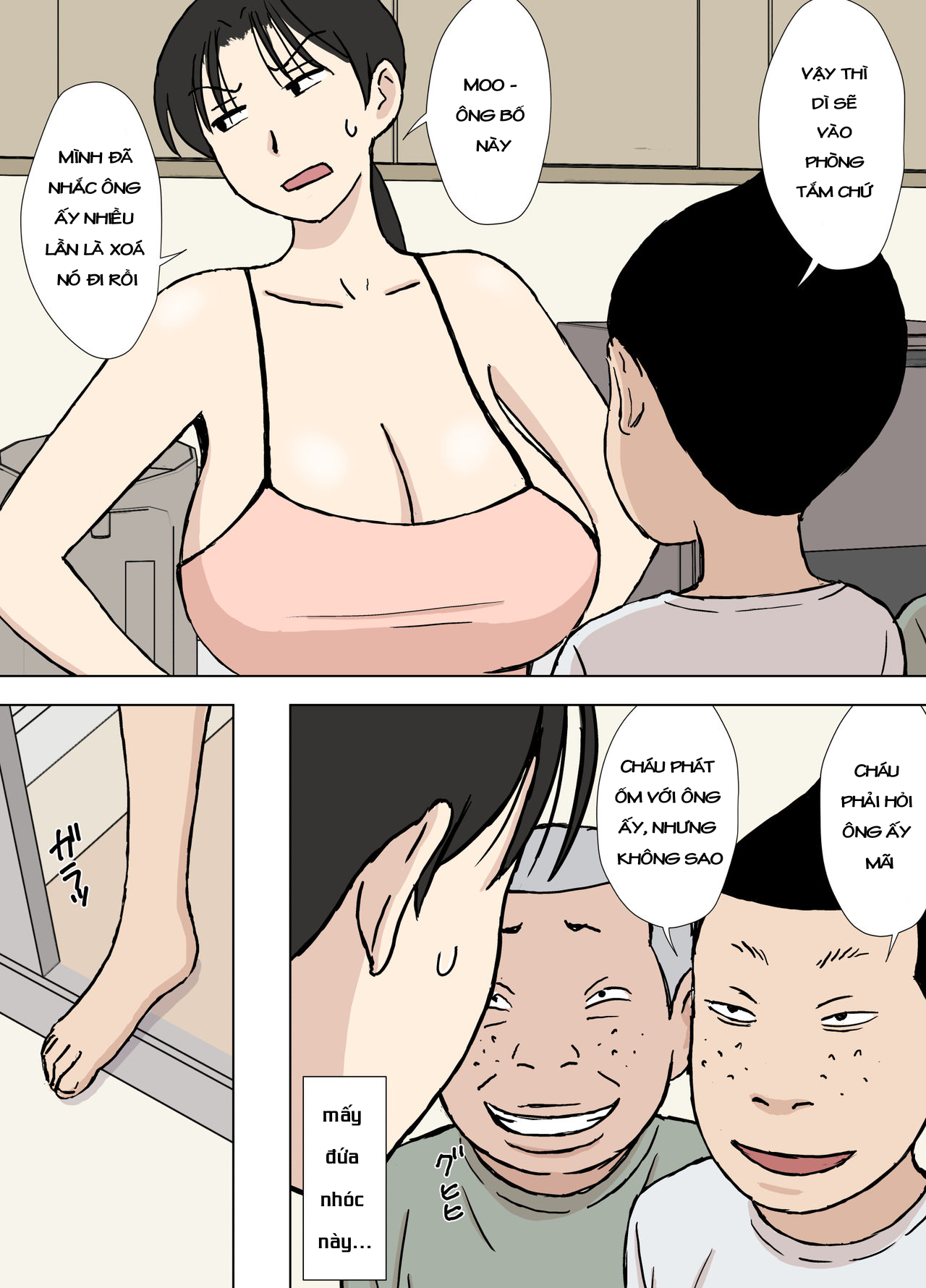 Đọc truyện hentai Karamare Tsuma no Kyouko-san Dosukebe Oikko Kyoudai Hen - Oneshot