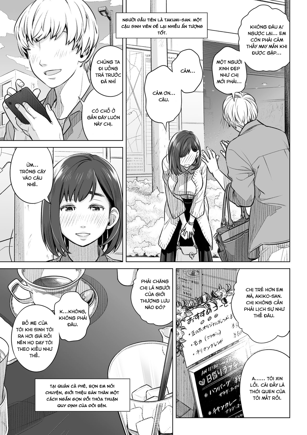 Đọc truyện hentai Lời thú nhận của Akiko Kurata - Cuốn 1 - Phần 1