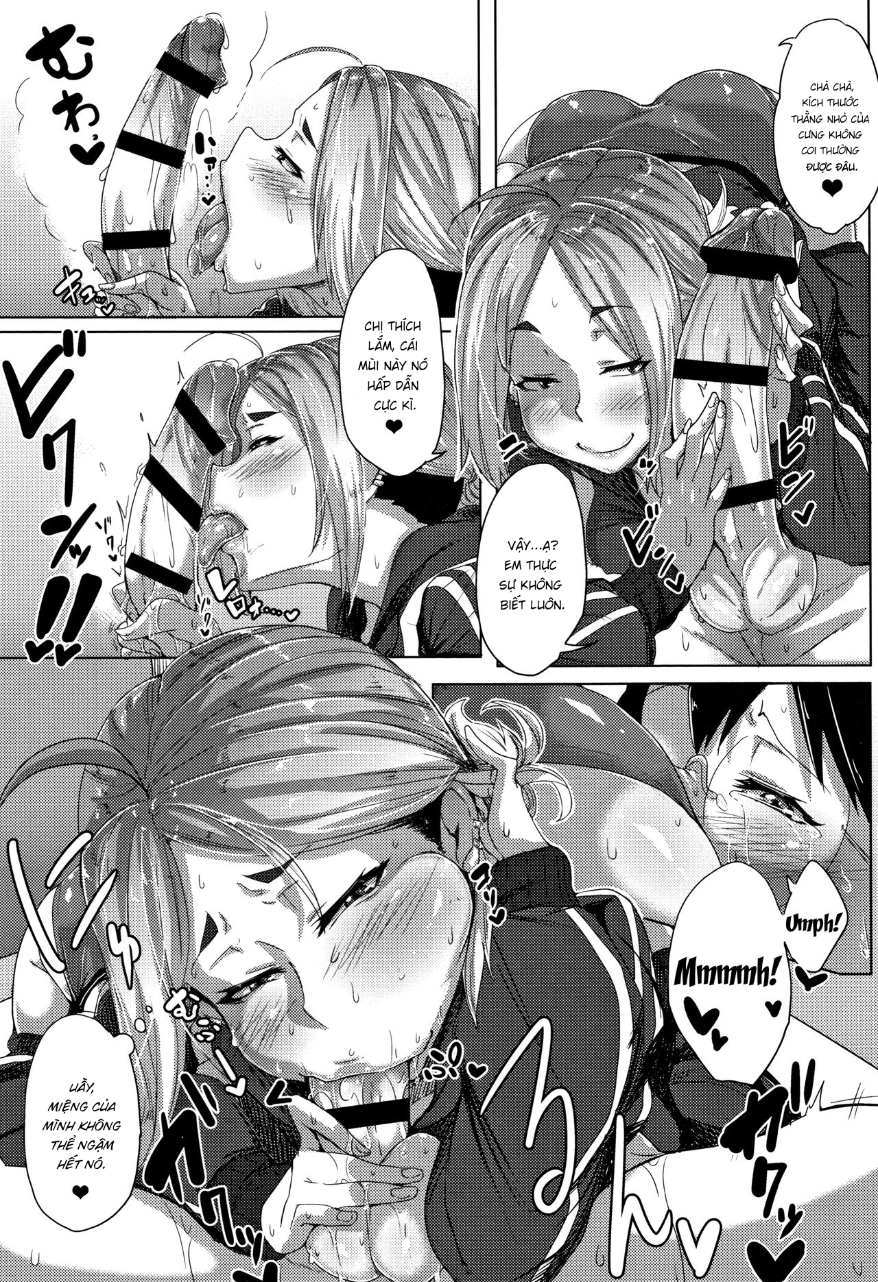 Đọc truyện hentai Daekix - Chap 8