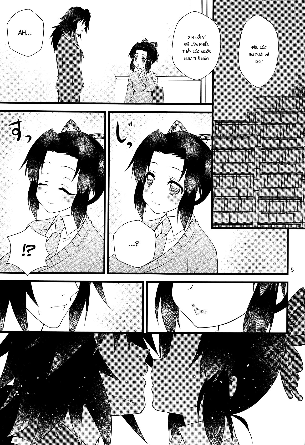 Đọc truyện hentai Chạm vào em đi! [REUP] - Oneshot