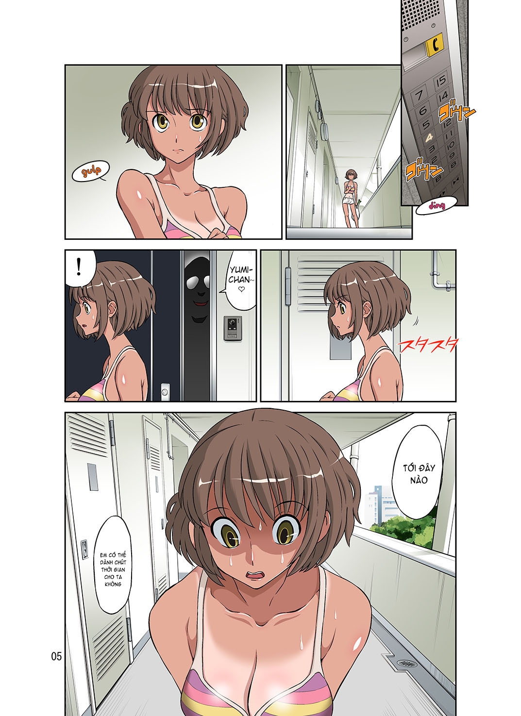 Đọc truyện hentai Netorare Genki Mama - Oneshot