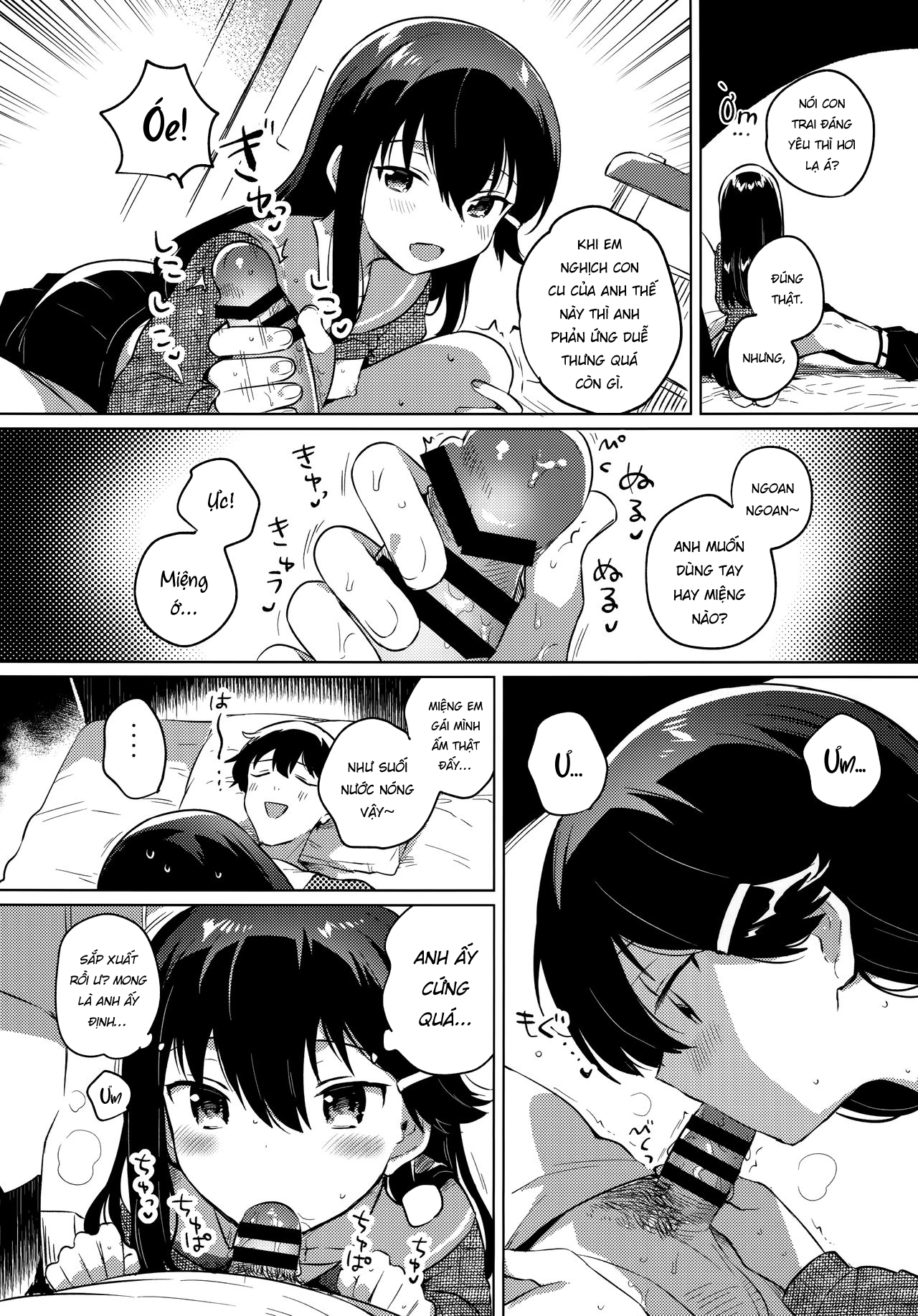 Đọc truyện hentai Anh trai tôi là một tên ngốc - Oneshot