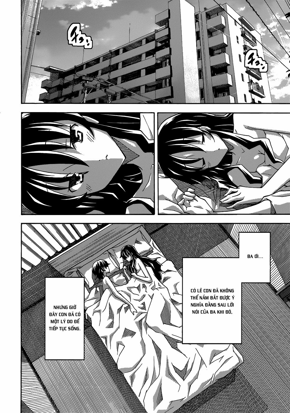 Đọc truyện hentai Uwakoi - Chap 27