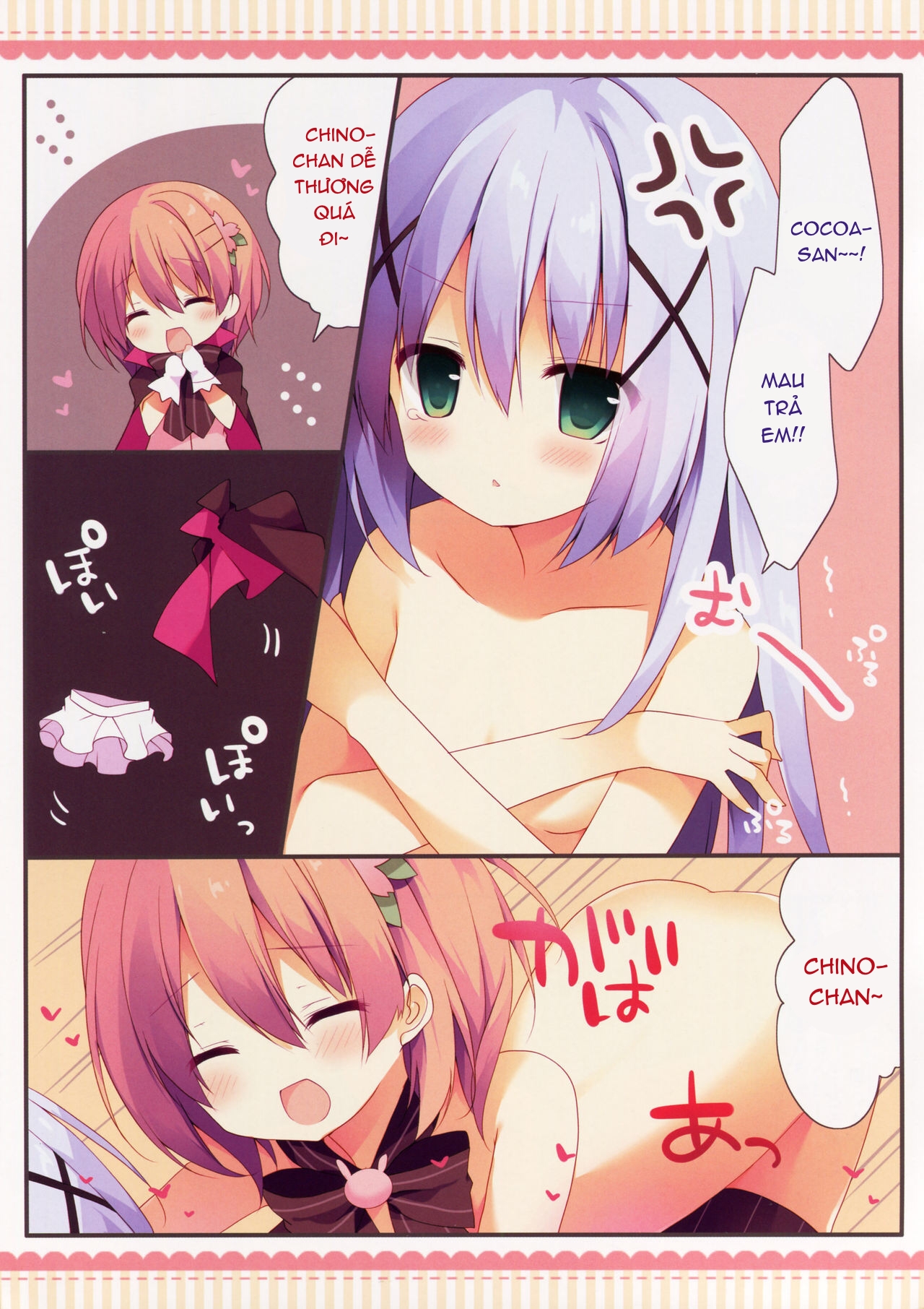 Đọc truyện hentai Kaitou Kokoa-chan - Oneshot