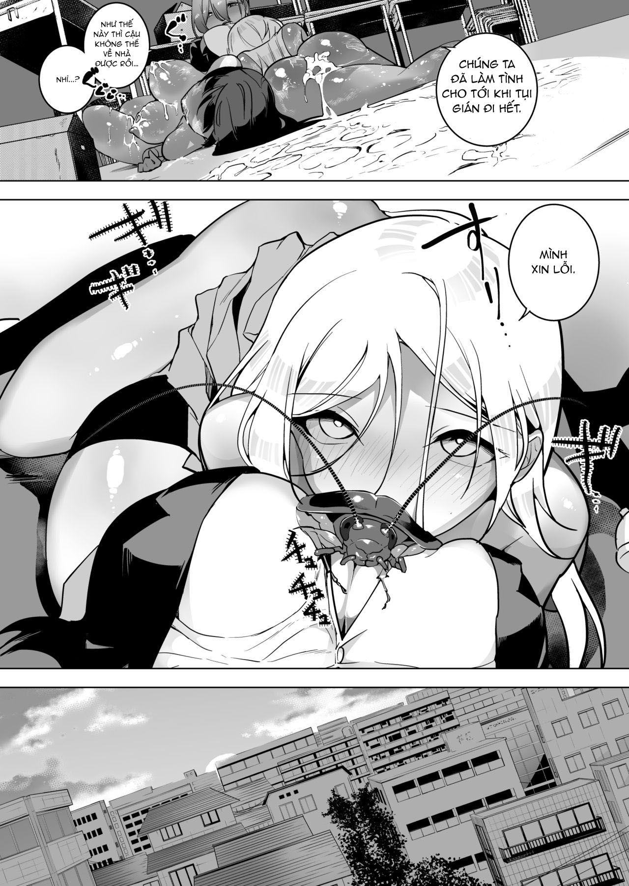 Đọc truyện hentai Gokimesu no inai gakkou - Chap 5