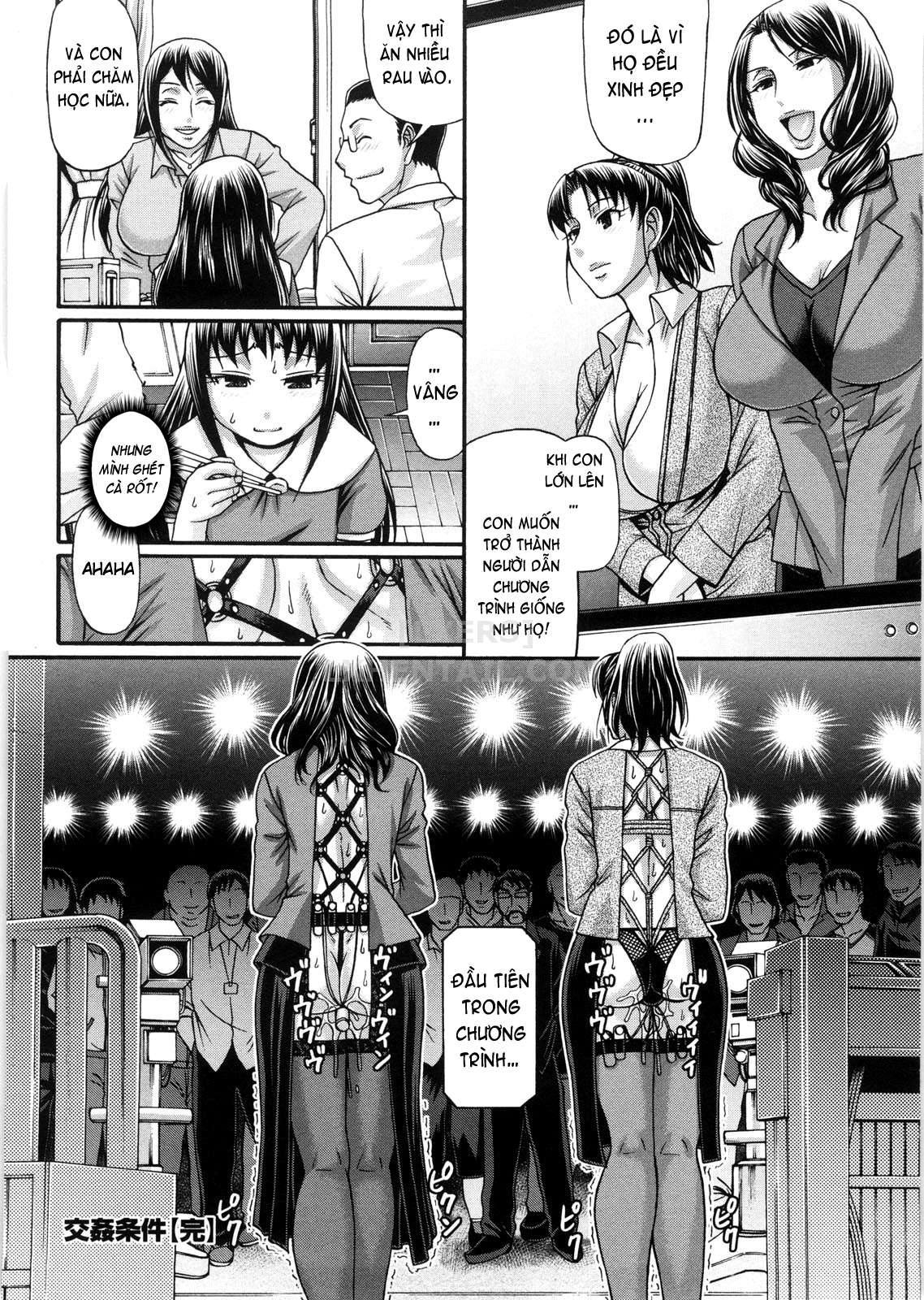 Đọc truyện hentai Koushoku Glamorous - Chap 3