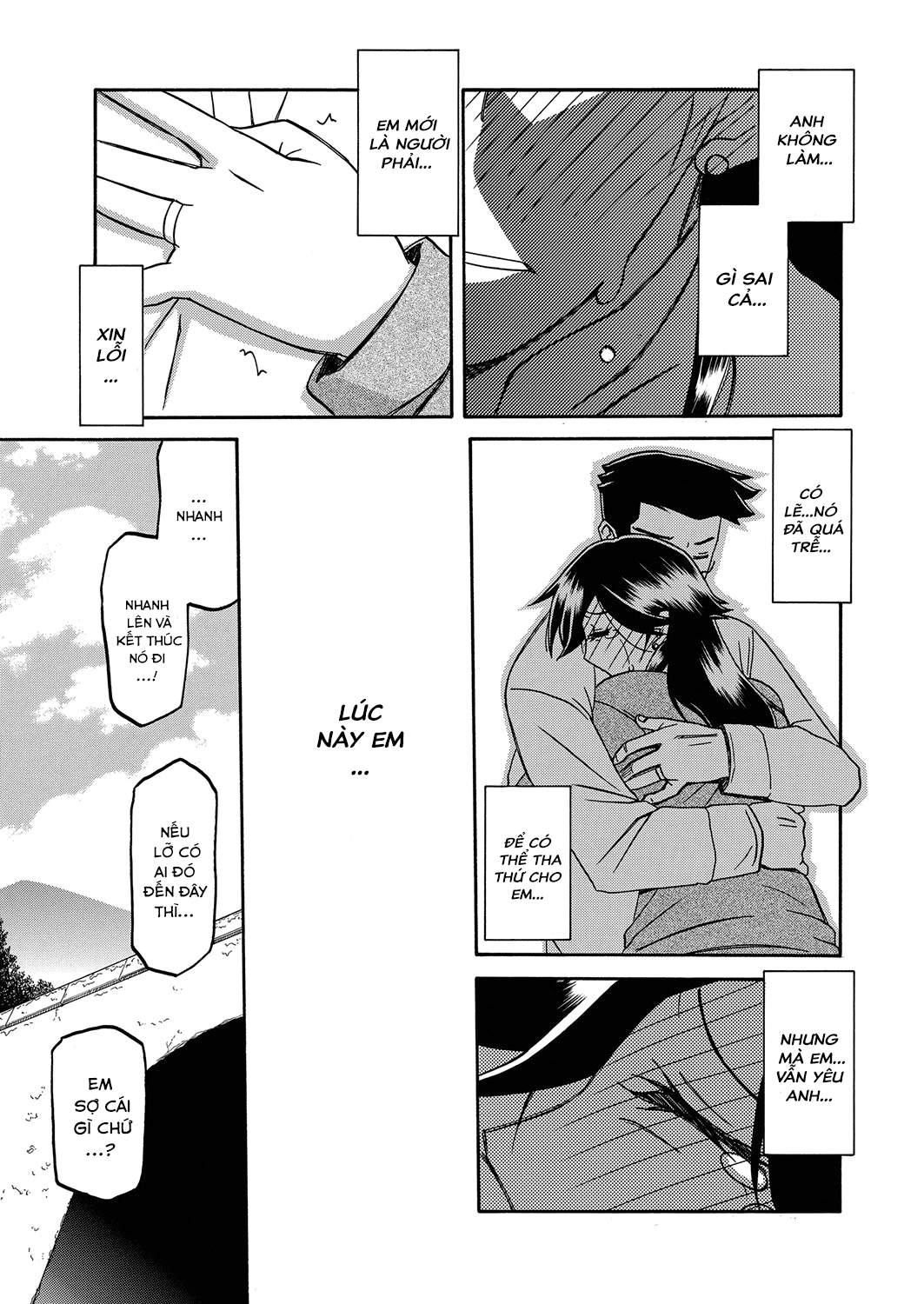 Đọc truyện hentai Sự rung chuyển của mặt trăng - Chap 20 - Phủ sương