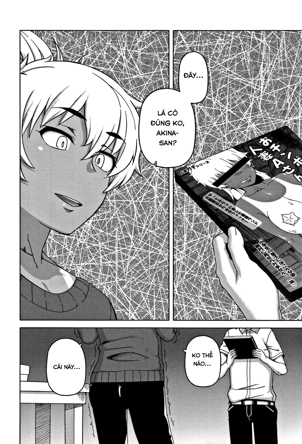 Đọc truyện hentai Chịch mẹ thằng bạn thân - Chap 1: Mặt thứ 3