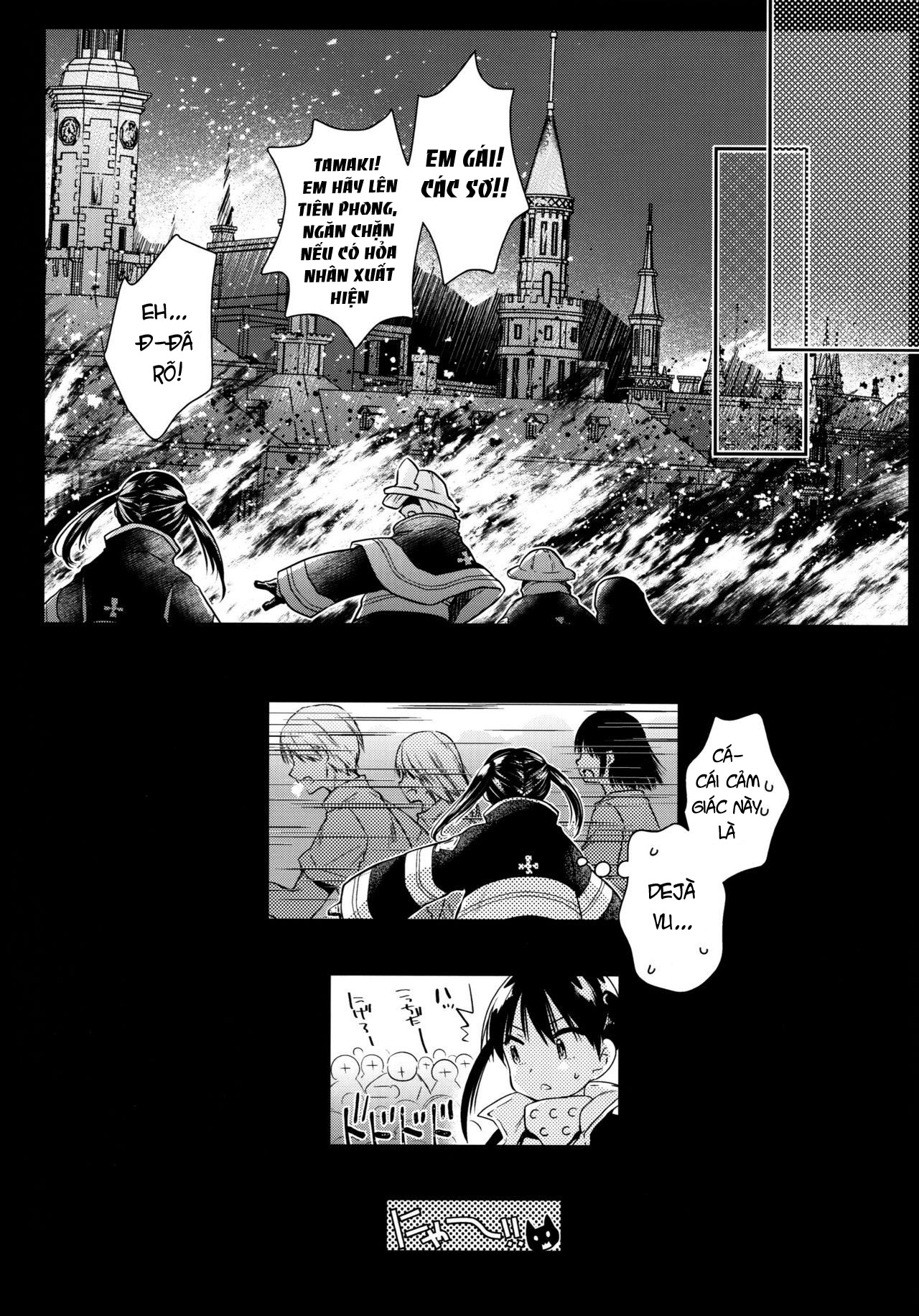 Đọc truyện hentai Korette Lucky Sukeberarette Level nano!? - Oneshot