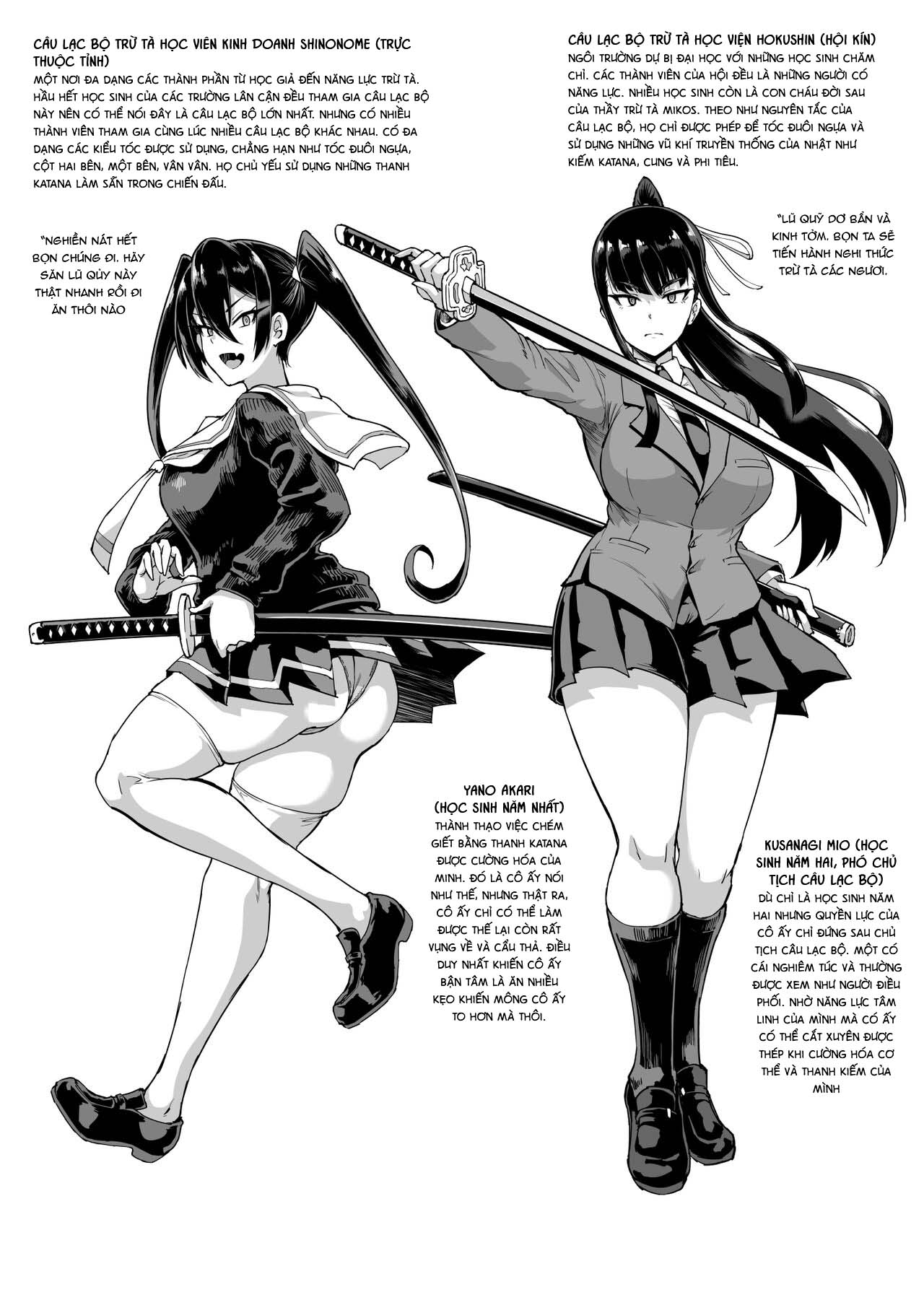 Đọc truyện hentai JK Taimabu Season 2 - SS2 - Chap 1.