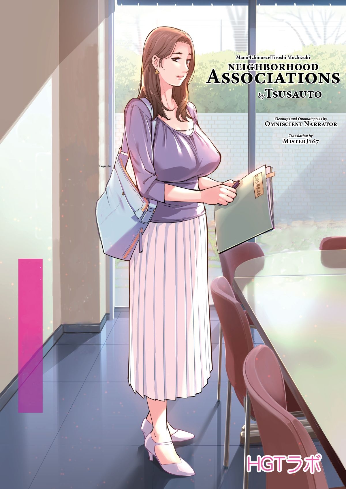 Đọc truyện hentai Những cô trợ lý đã có chồng - Chap 1