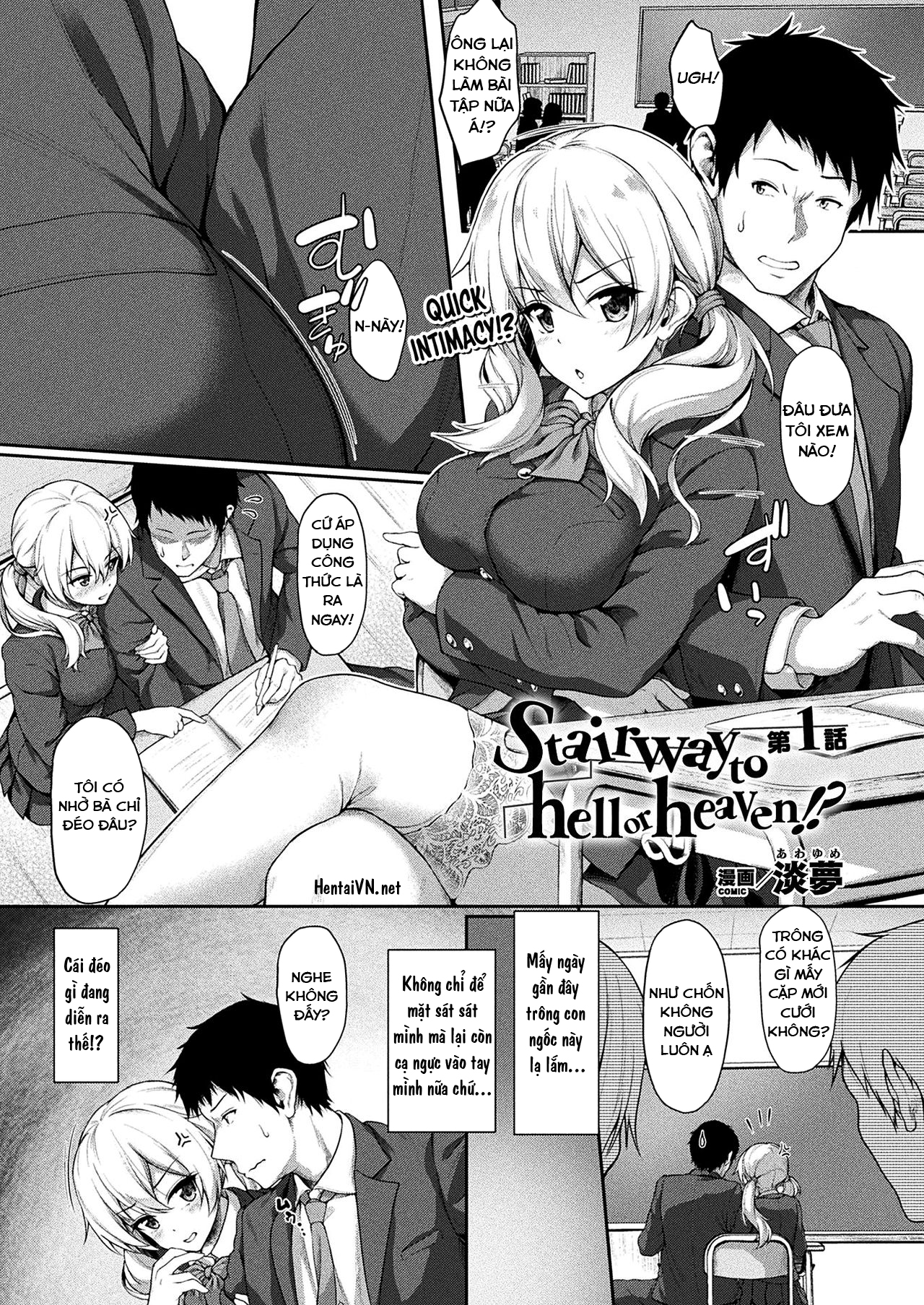 Đọc truyện hentai Nấc thang lên thiên đường hay địa ngục!? - Chap 1