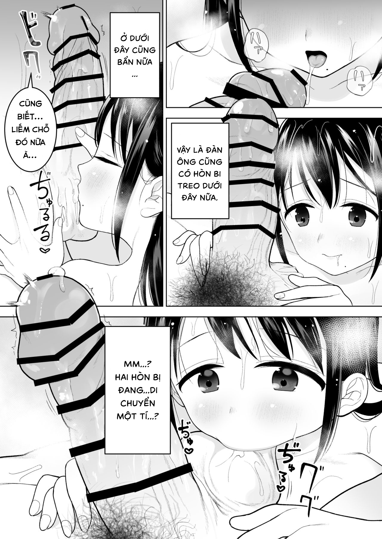 Đọc truyện hentai Tôi muốn mê hoặc đàn ông. - Chương đầu