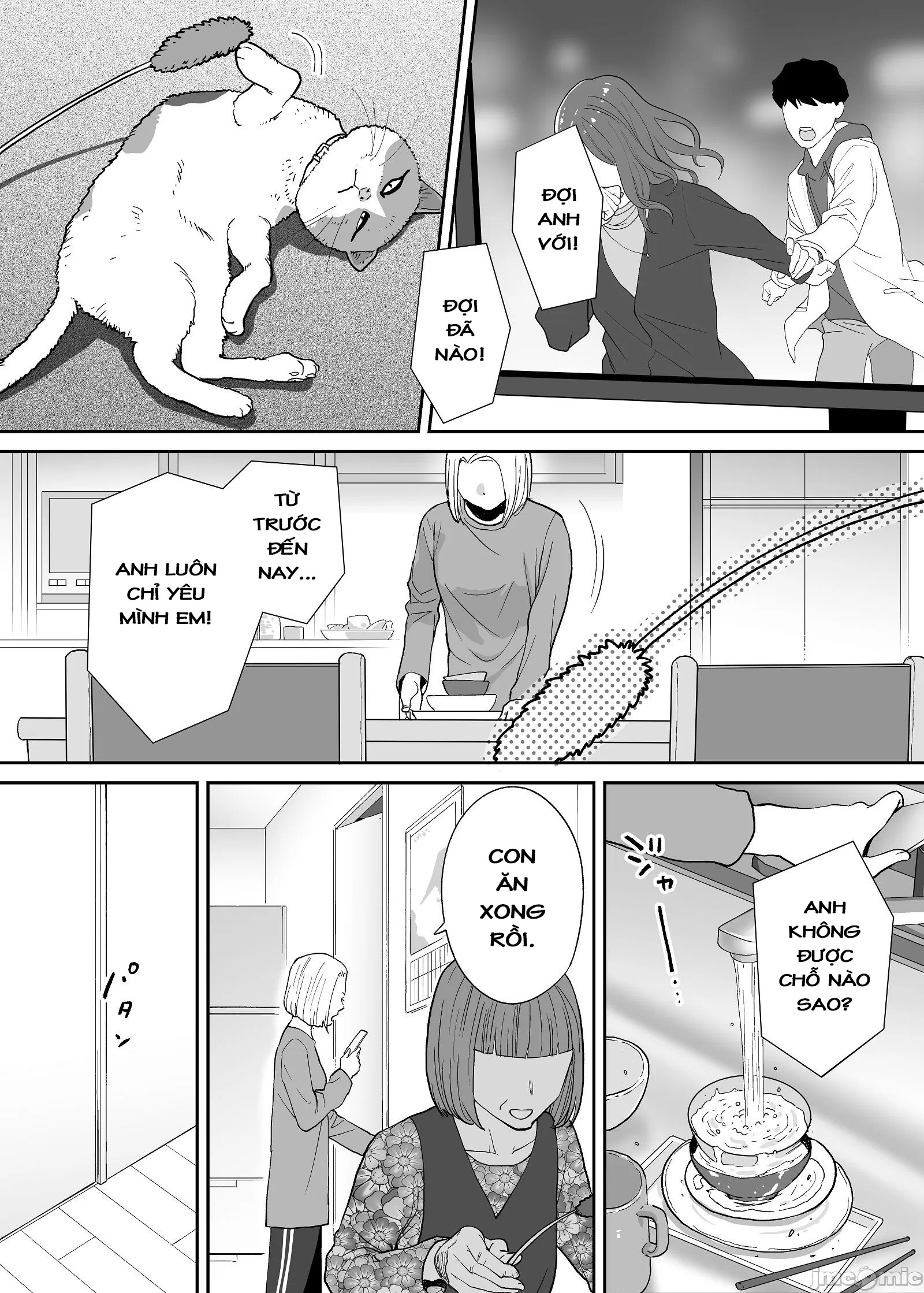 Đọc truyện hentai Karami Zakari - Ngoại truyện 3.1: Niiyama