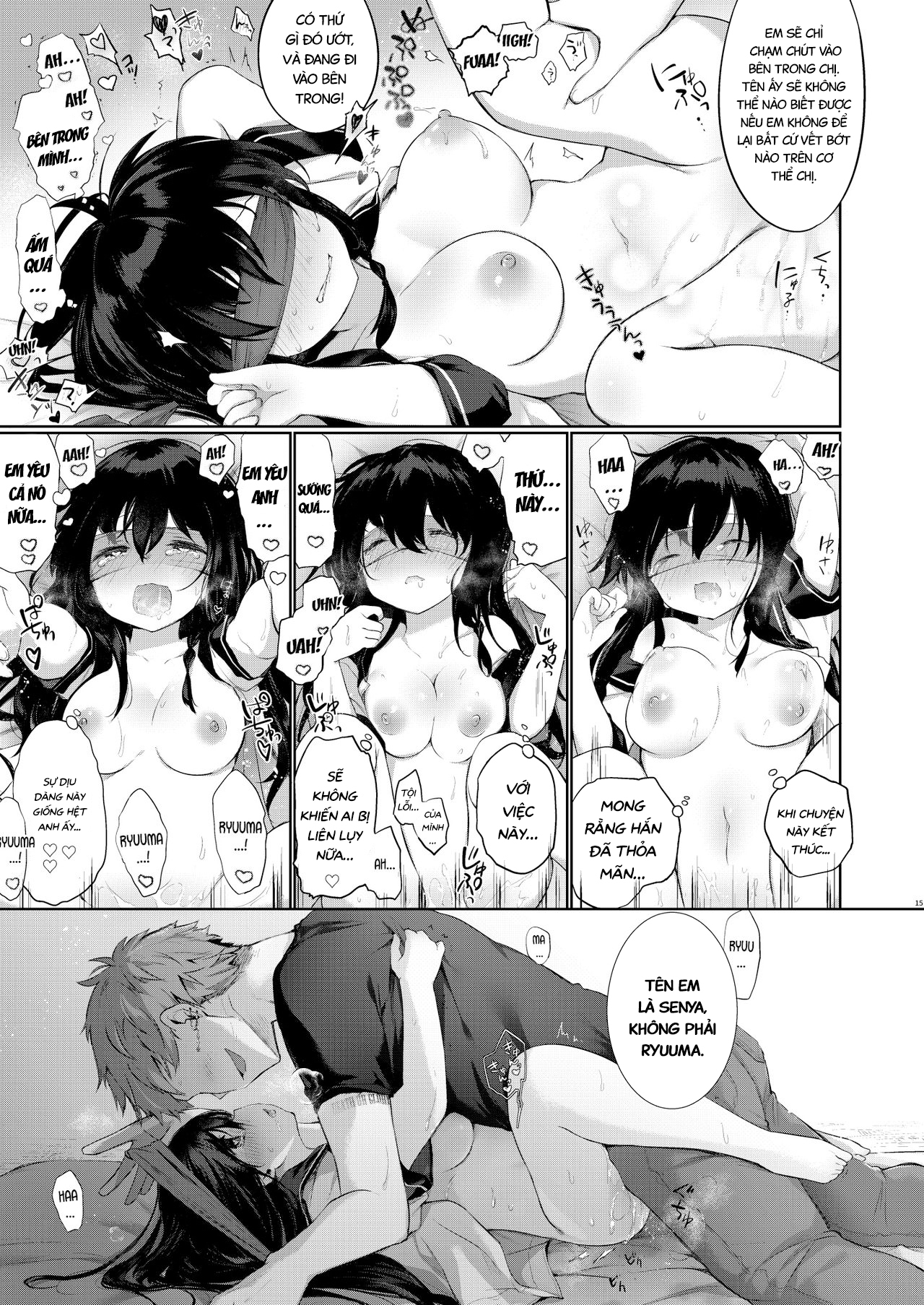 Đọc truyện hentai Nyotaika Aniki to Omocha de Asobu Hon - Chap 3! (sẽ lại một lần nữa ngập dis)