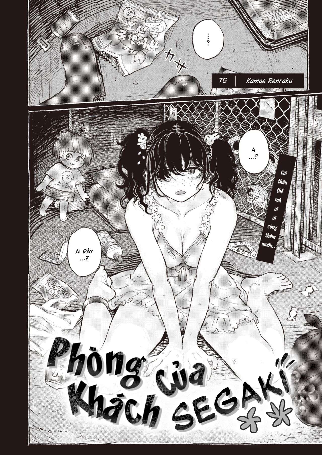 Đọc truyện hentai Anh Thợ Sửa Ống Nước Và Cô Bé Bán Hoa - Oneshot