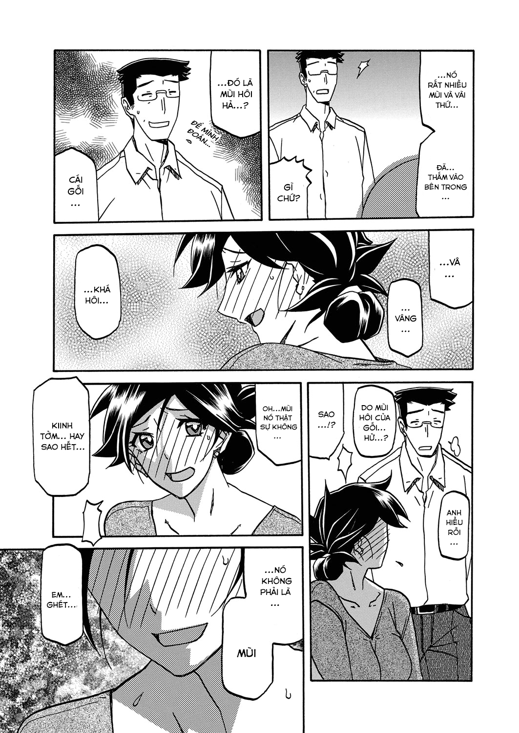 Đọc truyện hentai Sự rung chuyển của mặt trăng - Chap 19 - Yêu mến