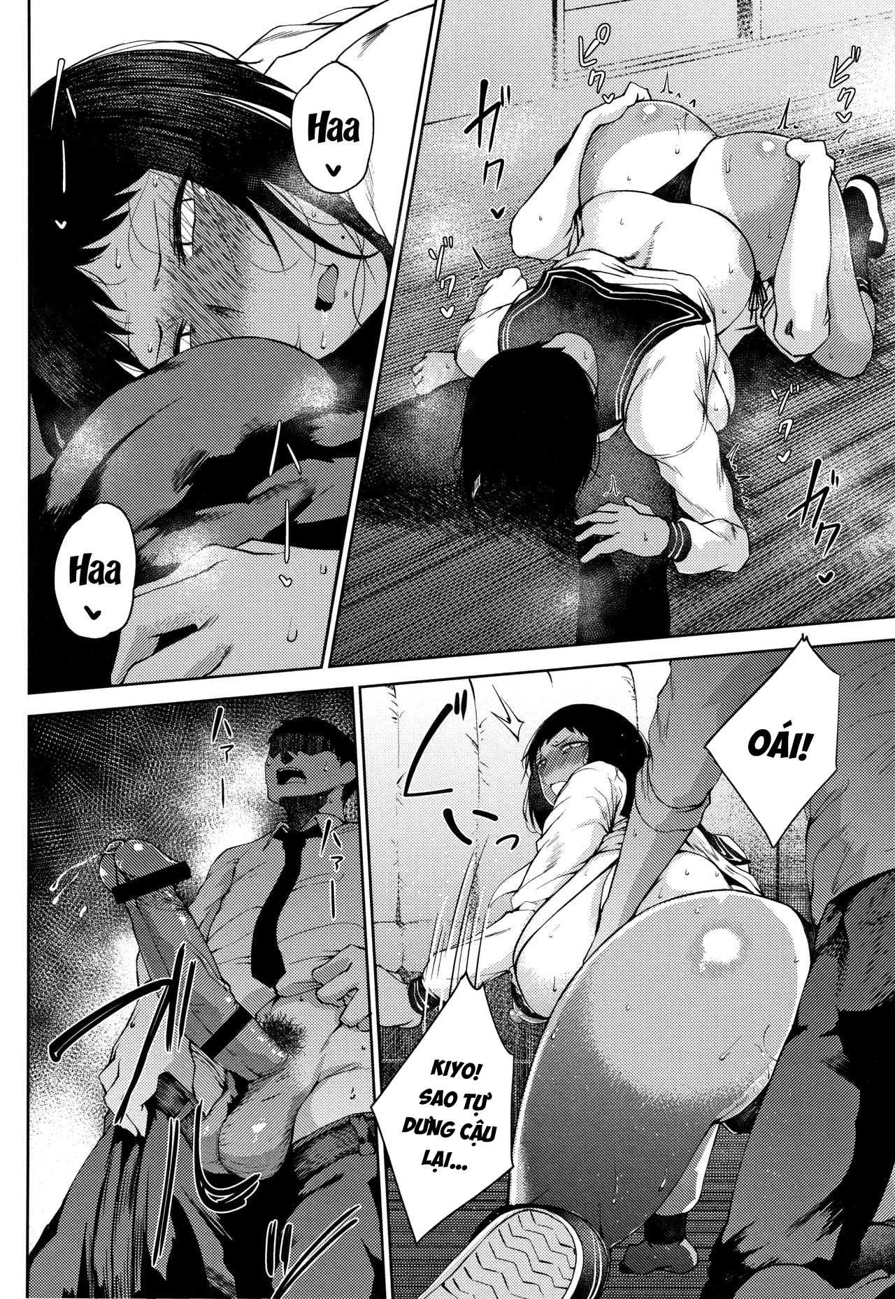 Đọc truyện hentai Inmou - Chap 2