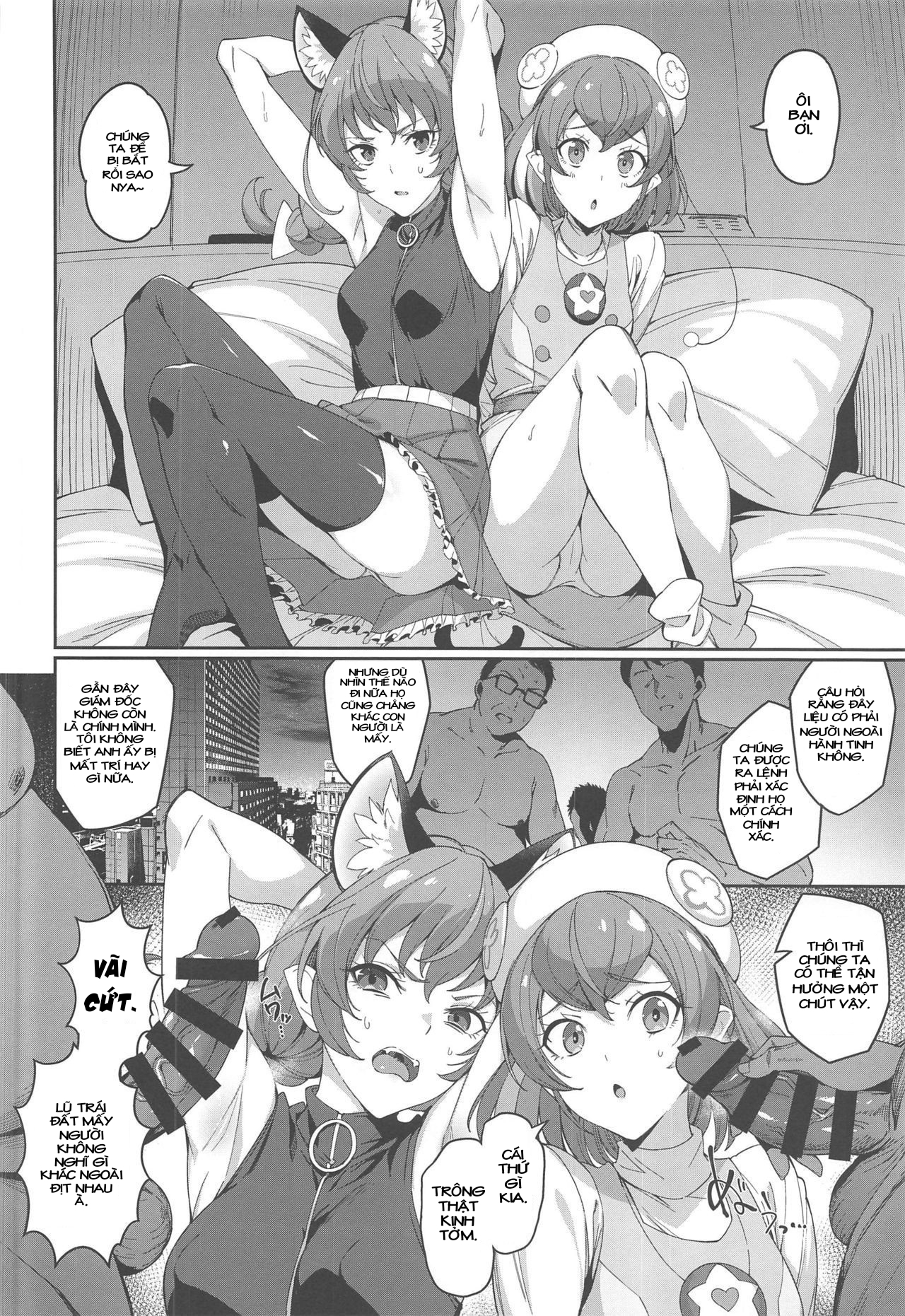 Đọc truyện hentai Twinkle Imagination nante Nakatta - Oneshot