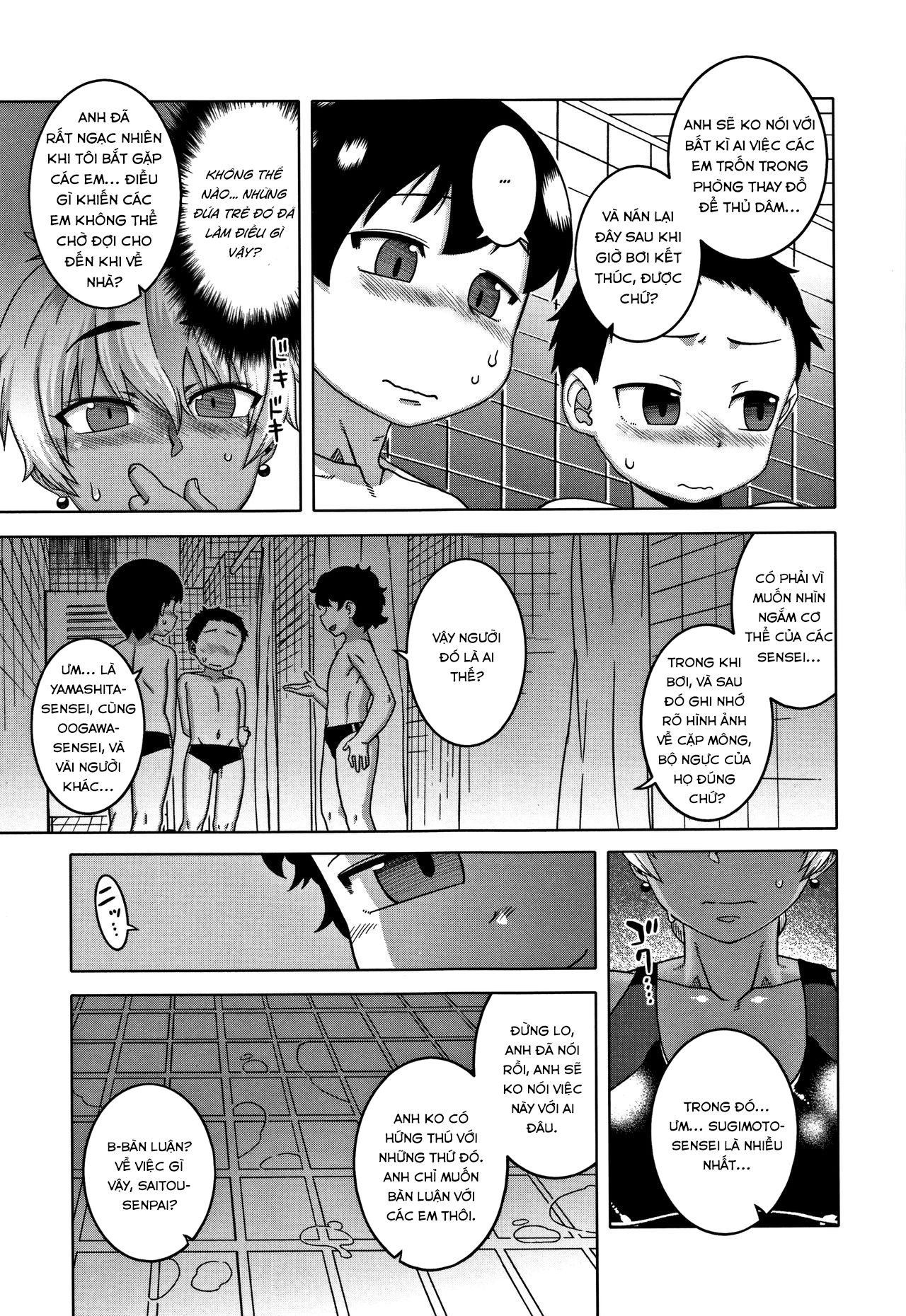 Đọc truyện hentai Chịch mẹ thằng bạn thân - Chap 4: Lớp học bơi