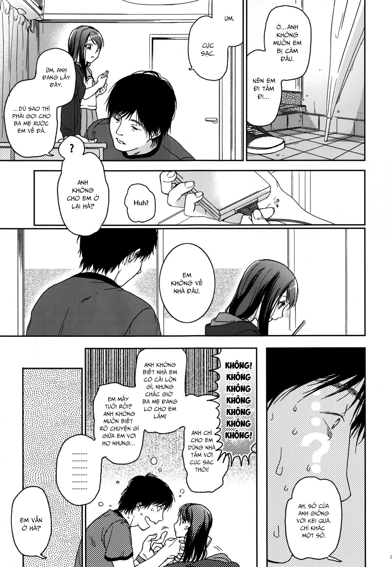 Đọc truyện hentai Cẩm Tú Cầu - Tập 1