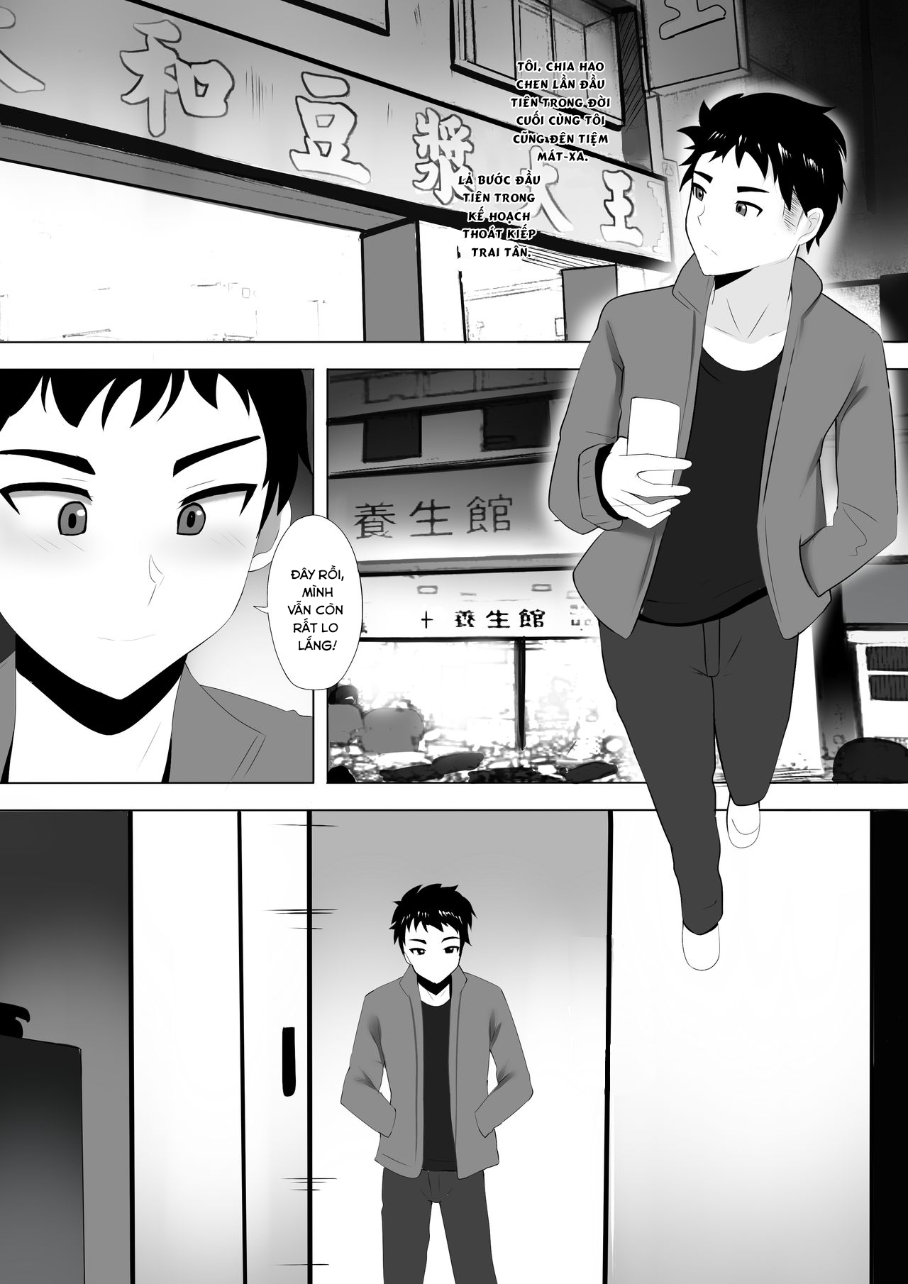 Đọc truyện hentai Menesu de Osananajimi to Masaka no Saikai de Daibakusha - Oneshot