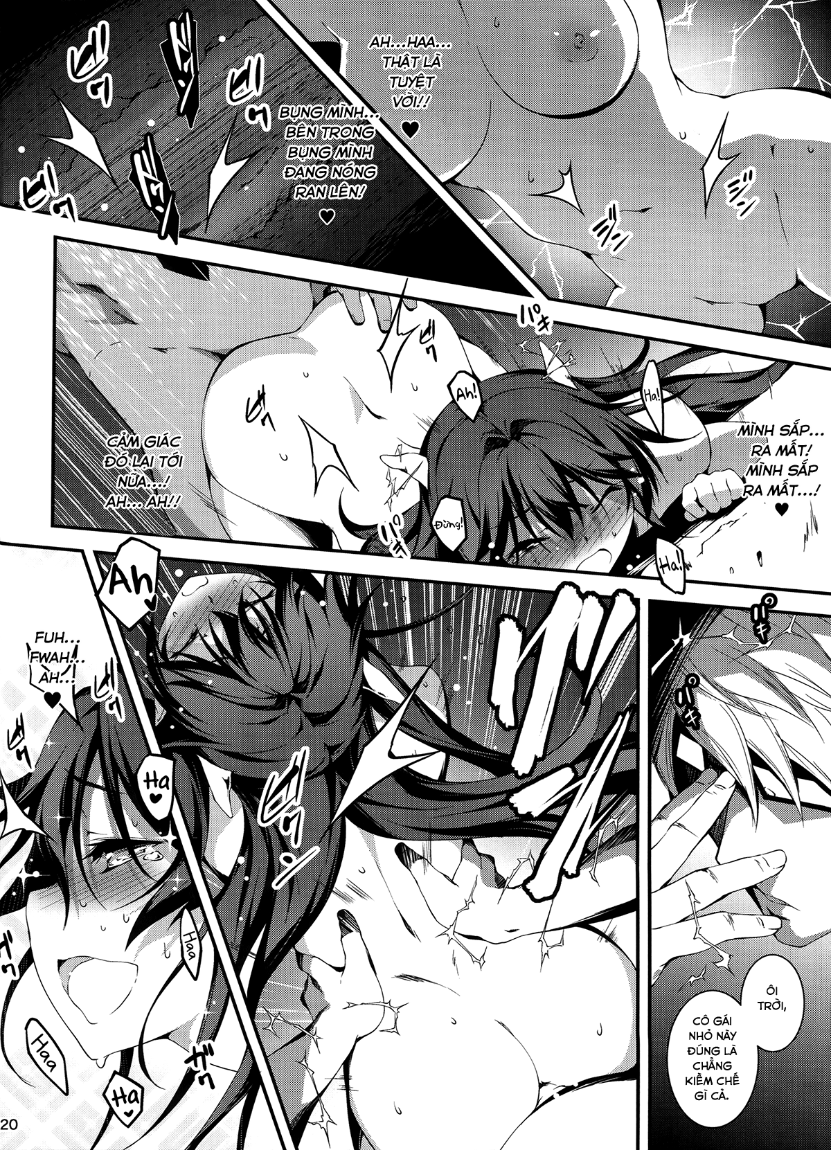Đọc truyện hentai Anh nhân viên sang dị giới - Chap 3: Anh nhân viên hắc ám và cô nàng rồng Indra