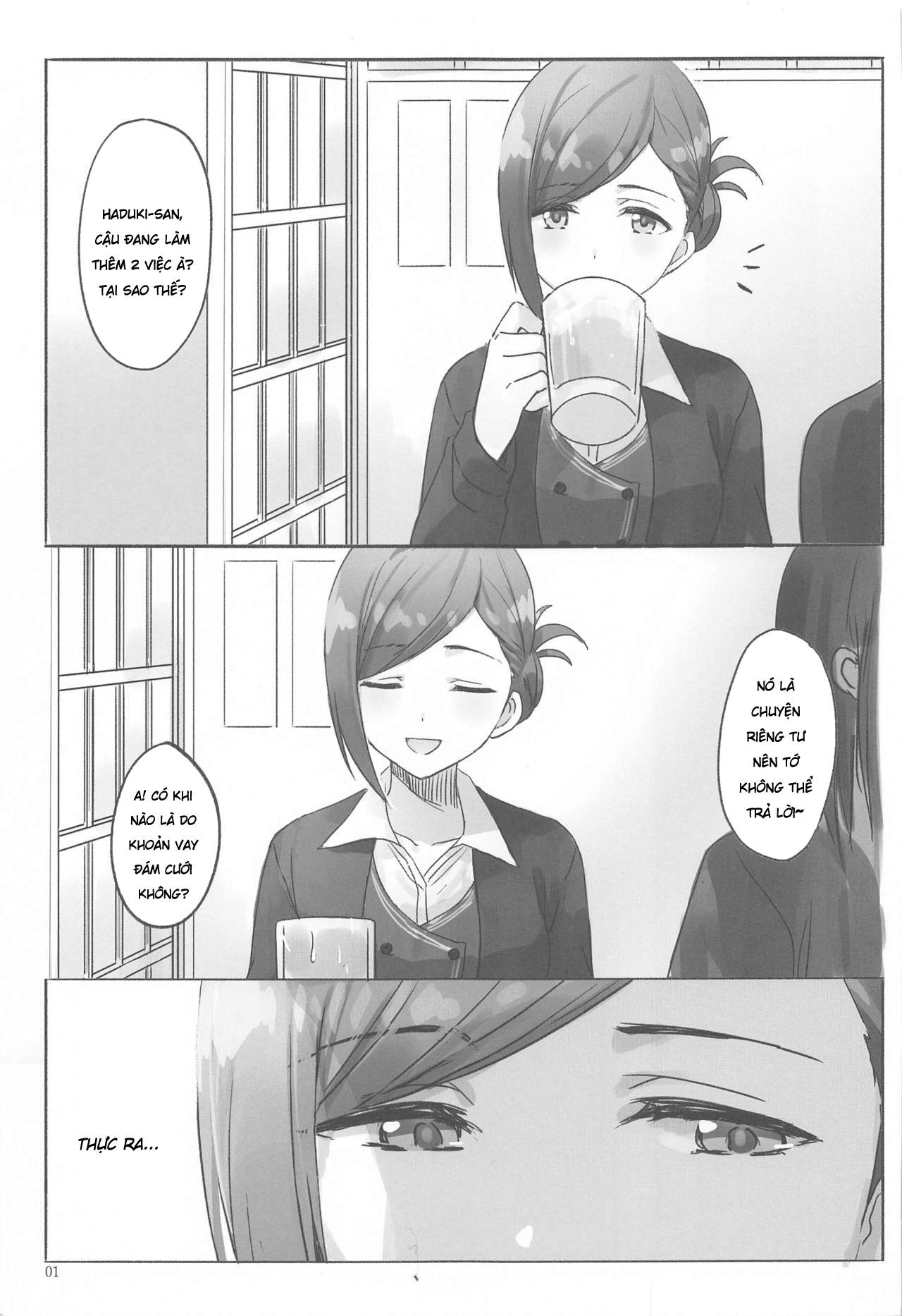Đọc truyện hentai Bí Mật - Oneshot