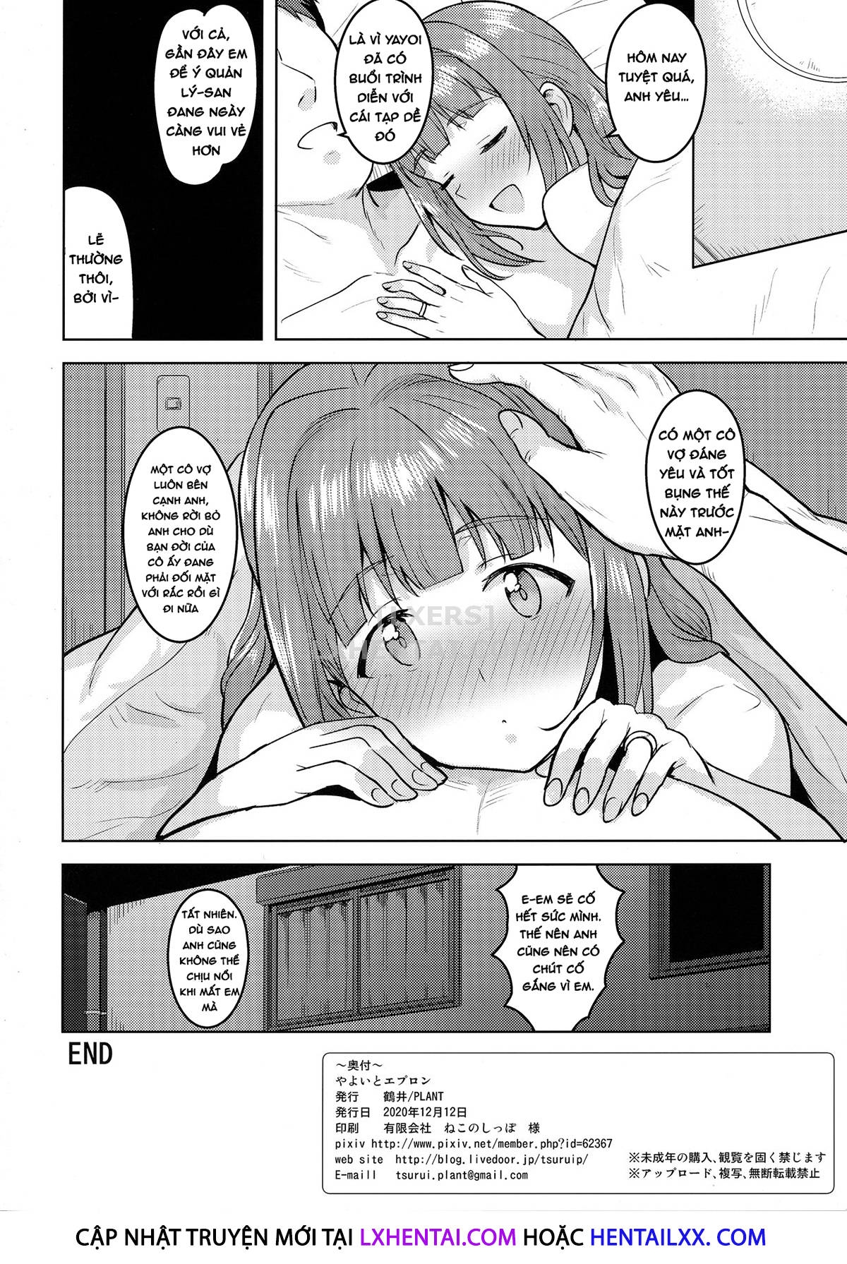 Đọc truyện hentai Yayoi to Apron - Oneshot