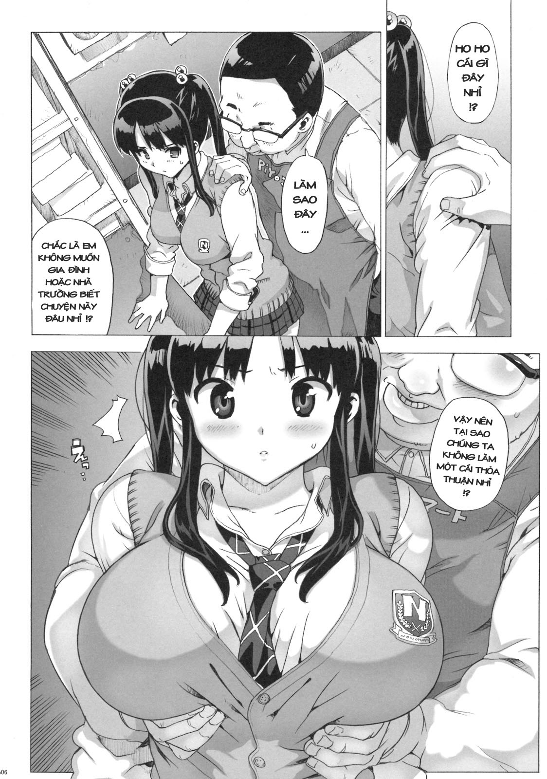 Đọc truyện hentai Takuji Hon 2009 Natsu - Oneshot