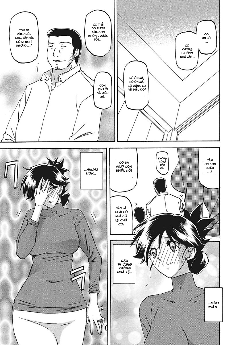 Đọc truyện hentai Sự rung chuyển của mặt trăng - Chap 1 - Khởi đầu